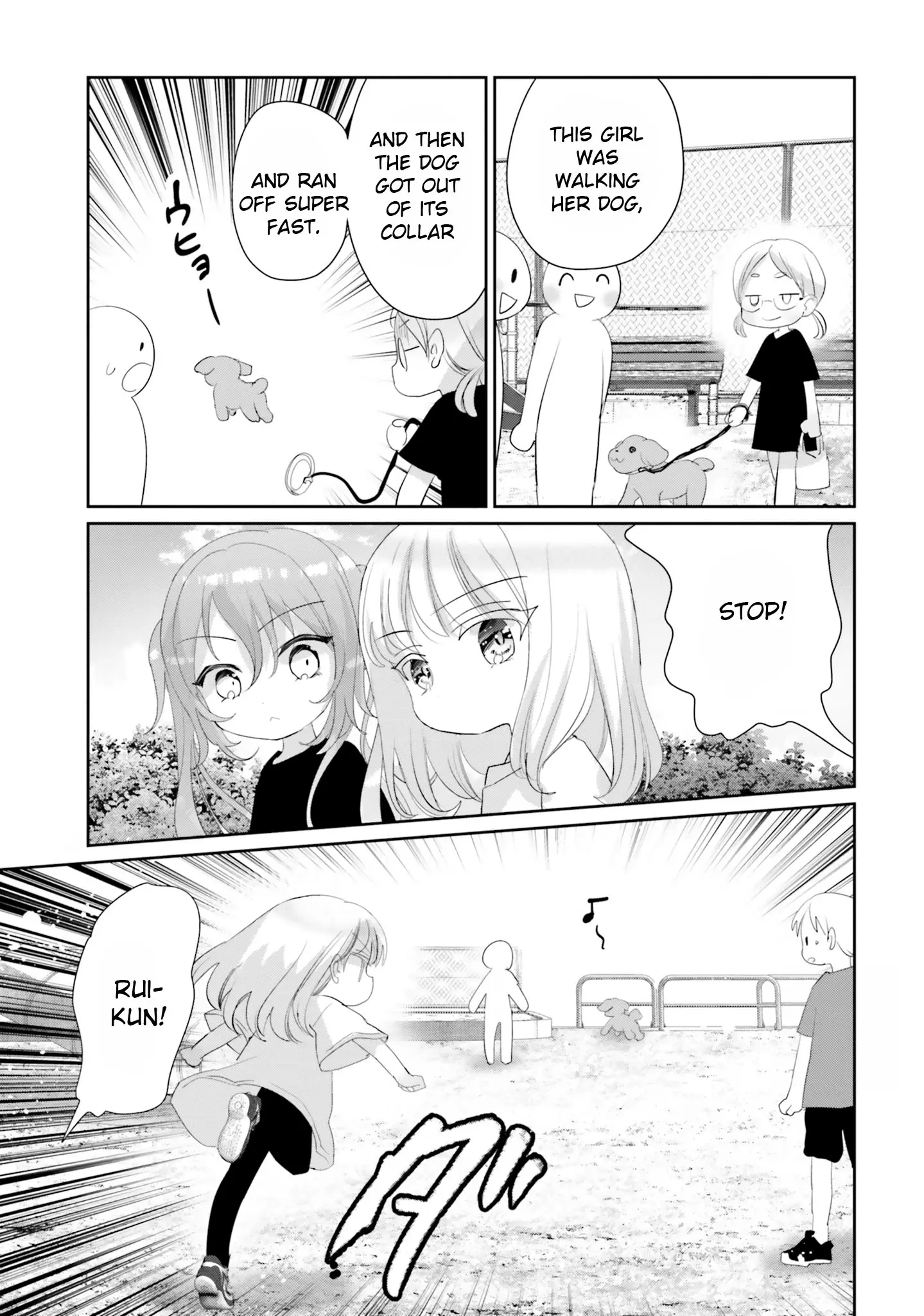 Harebare Biyori - Vol.4 Chapter 20: Rui-Kun And Break