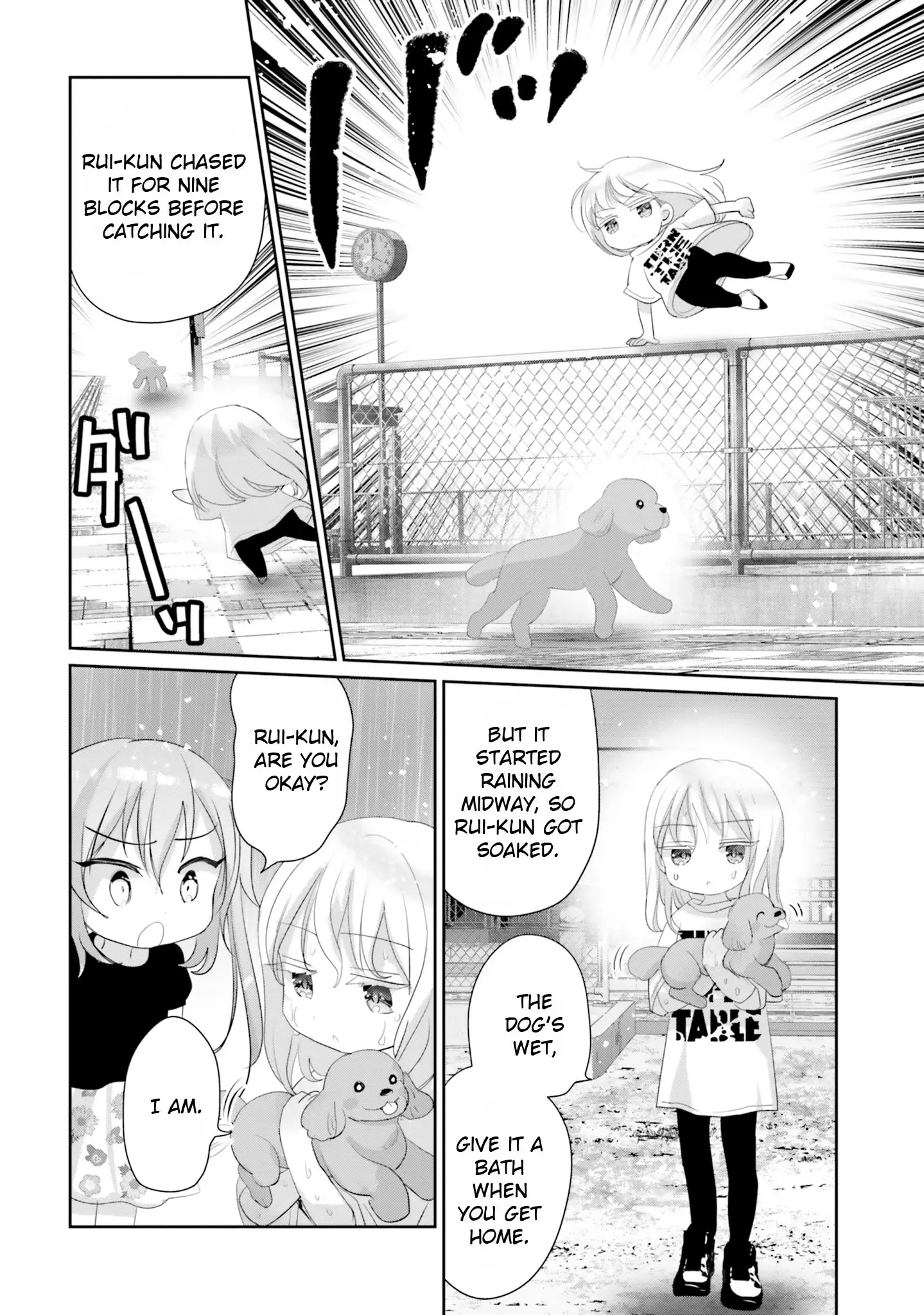 Harebare Biyori - Vol.4 Chapter 20: Rui-Kun And Break