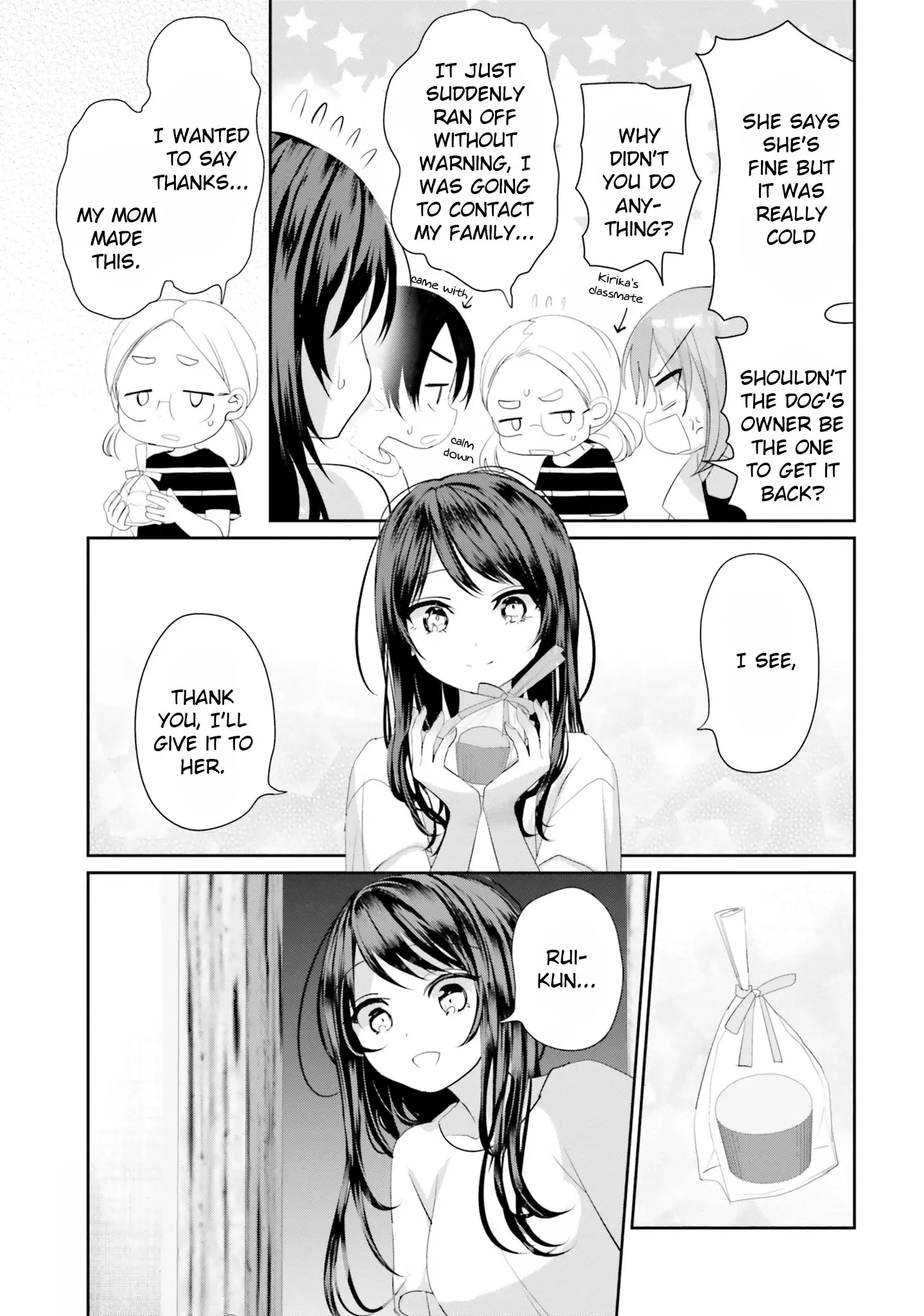 Harebare Biyori - Vol.4 Chapter 20: Rui-Kun And Break