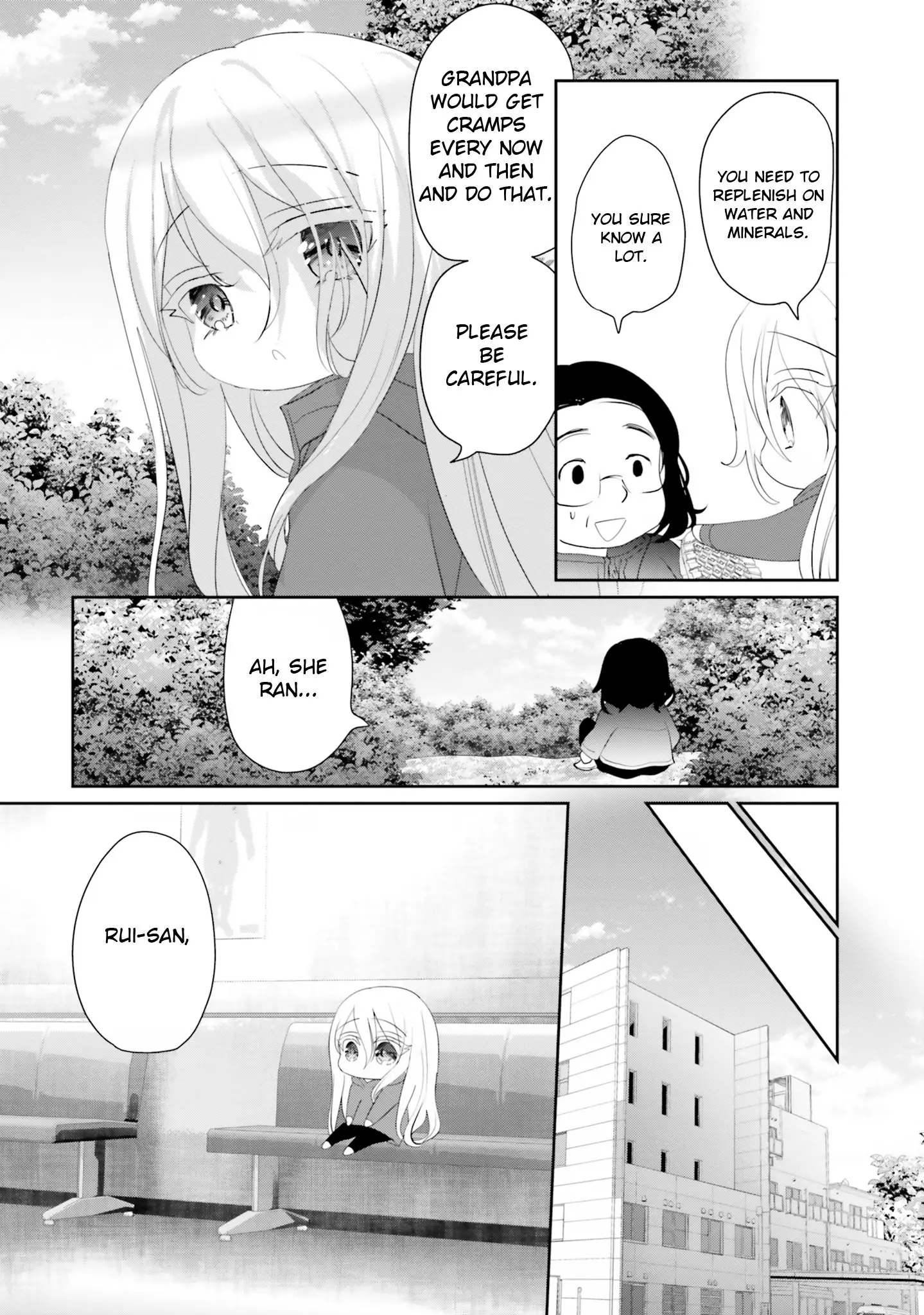 Harebare Biyori - Vol.4 Chapter 20: Rui-Kun And Break