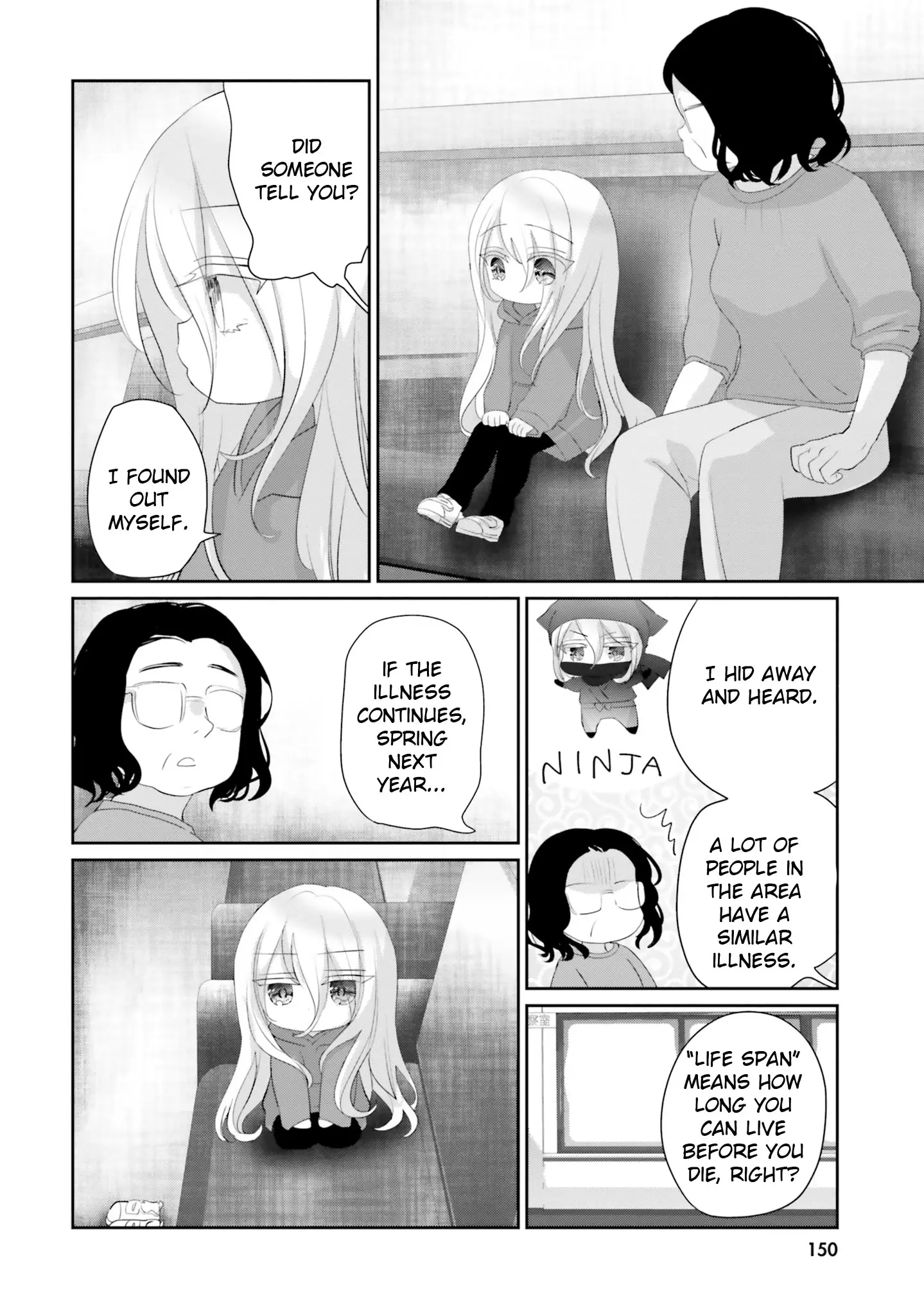 Harebare Biyori - Vol.4 Chapter 20: Rui-Kun And Break