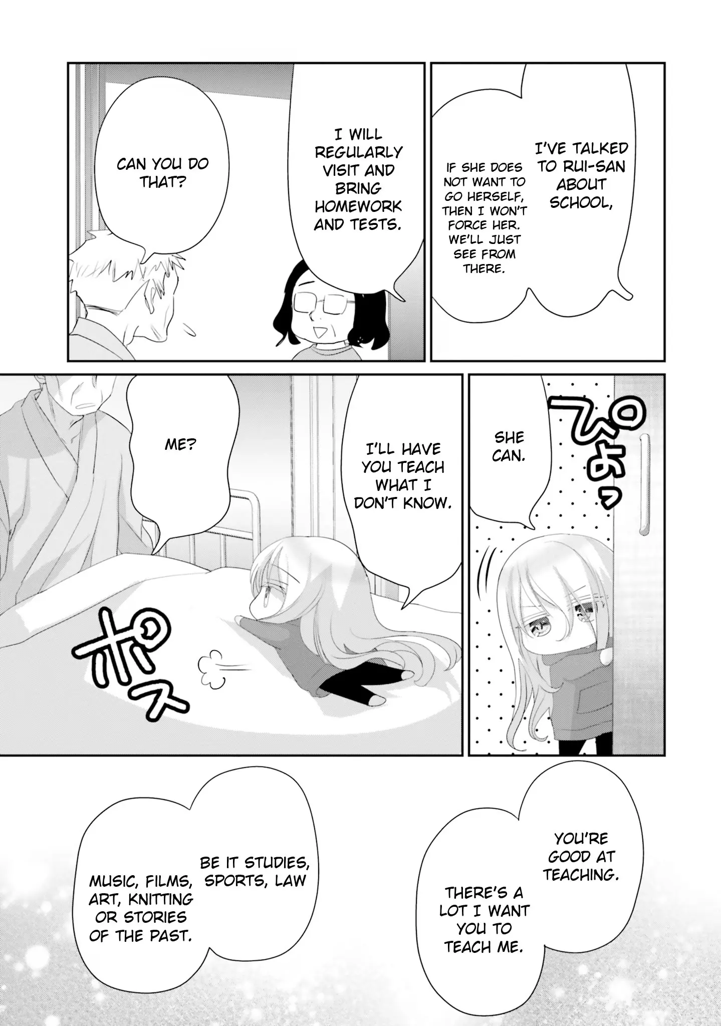 Harebare Biyori - Vol.4 Chapter 20: Rui-Kun And Break