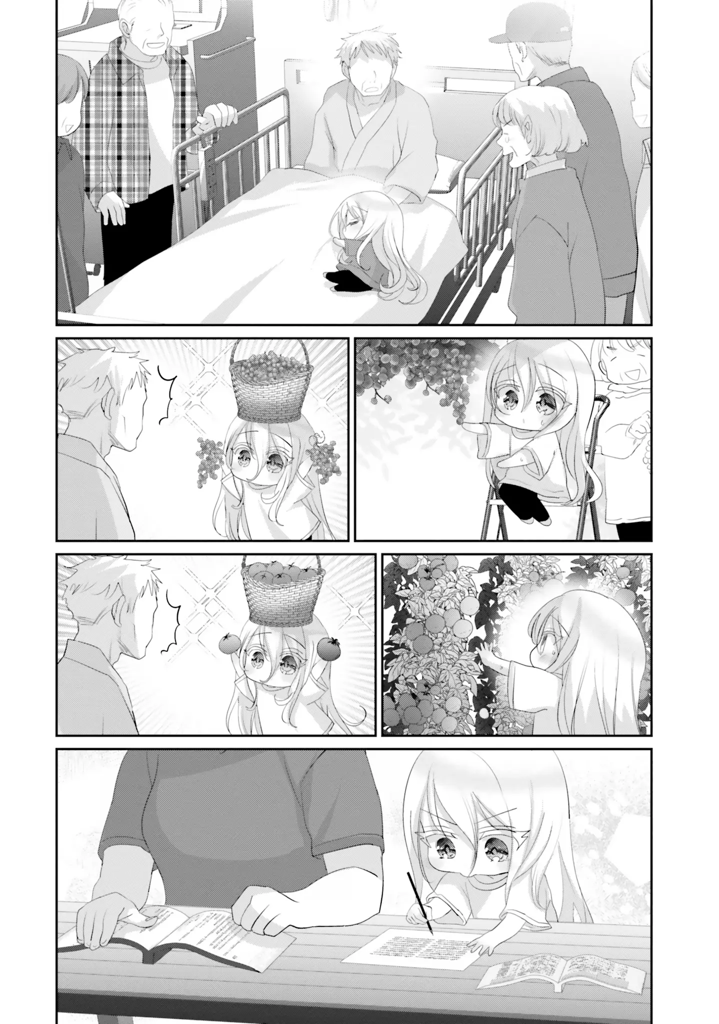 Harebare Biyori - Vol.4 Chapter 20: Rui-Kun And Break