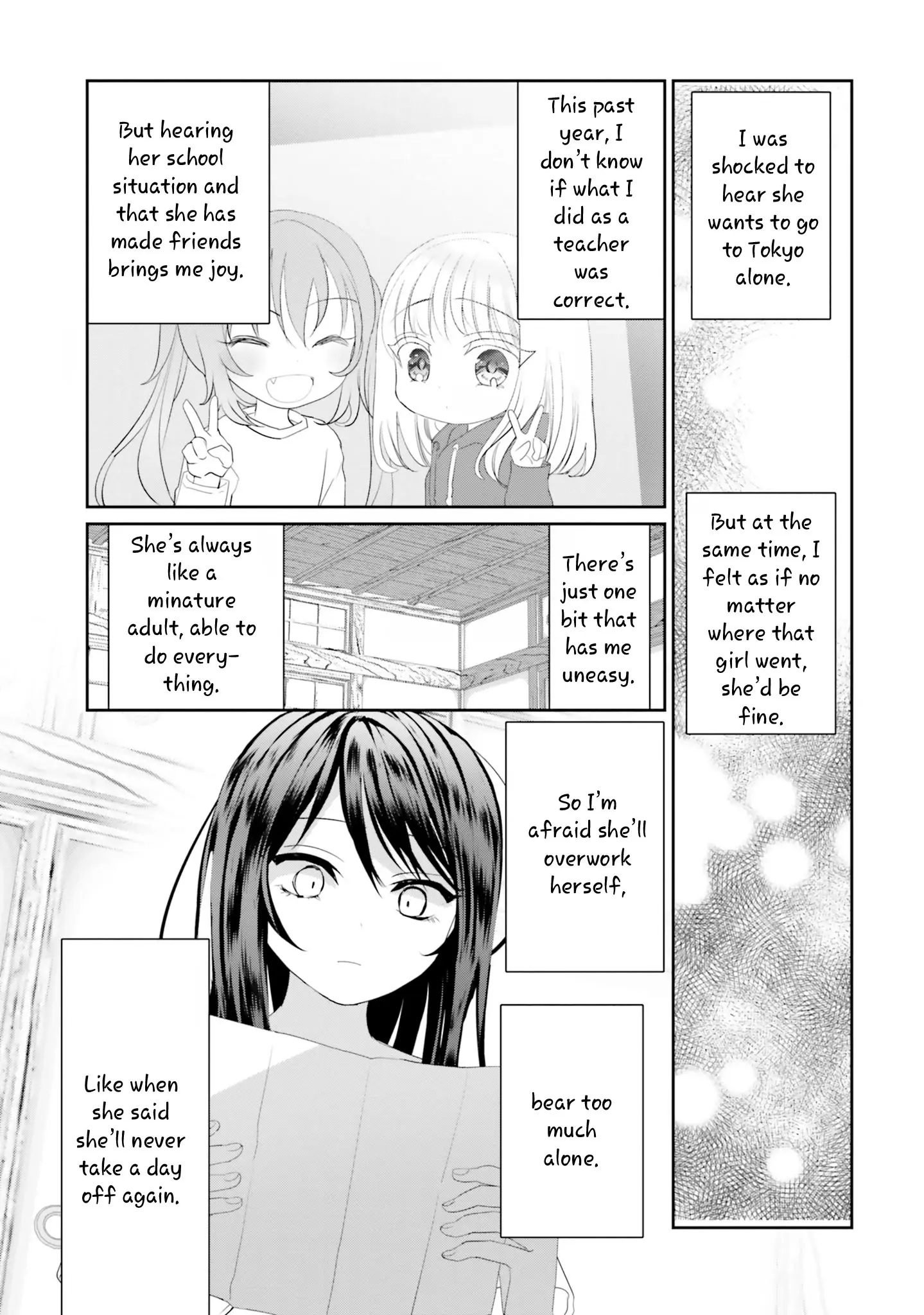 Harebare Biyori - Vol.4 Chapter 20: Rui-Kun And Break