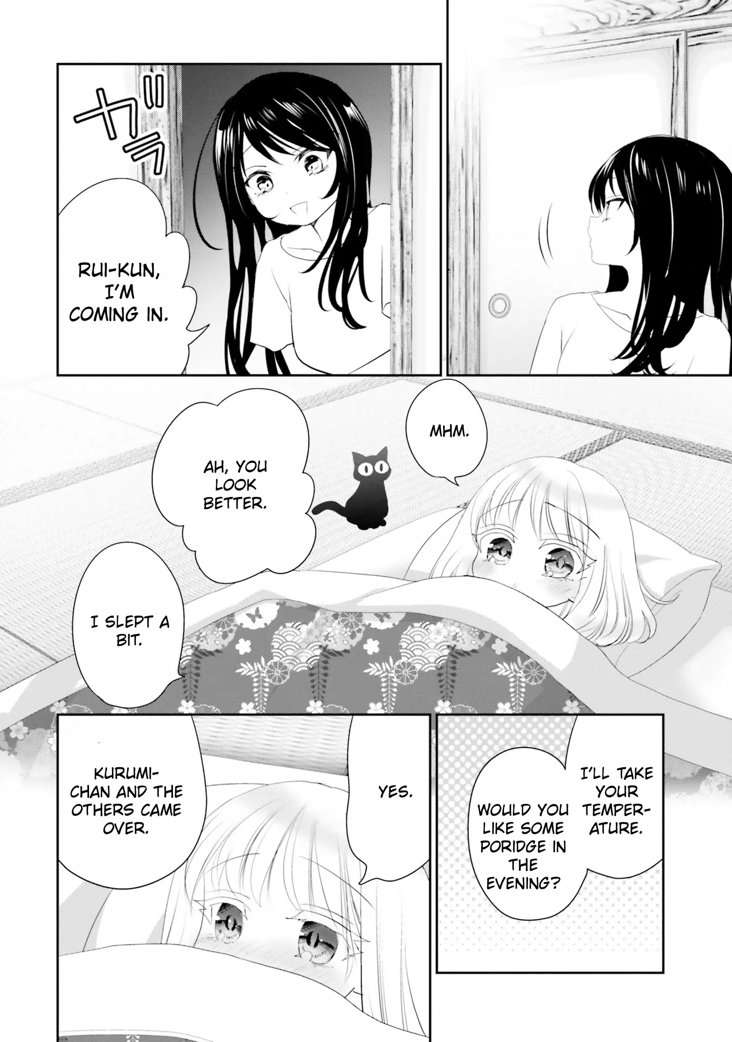 Harebare Biyori - Vol.4 Chapter 20: Rui-Kun And Break