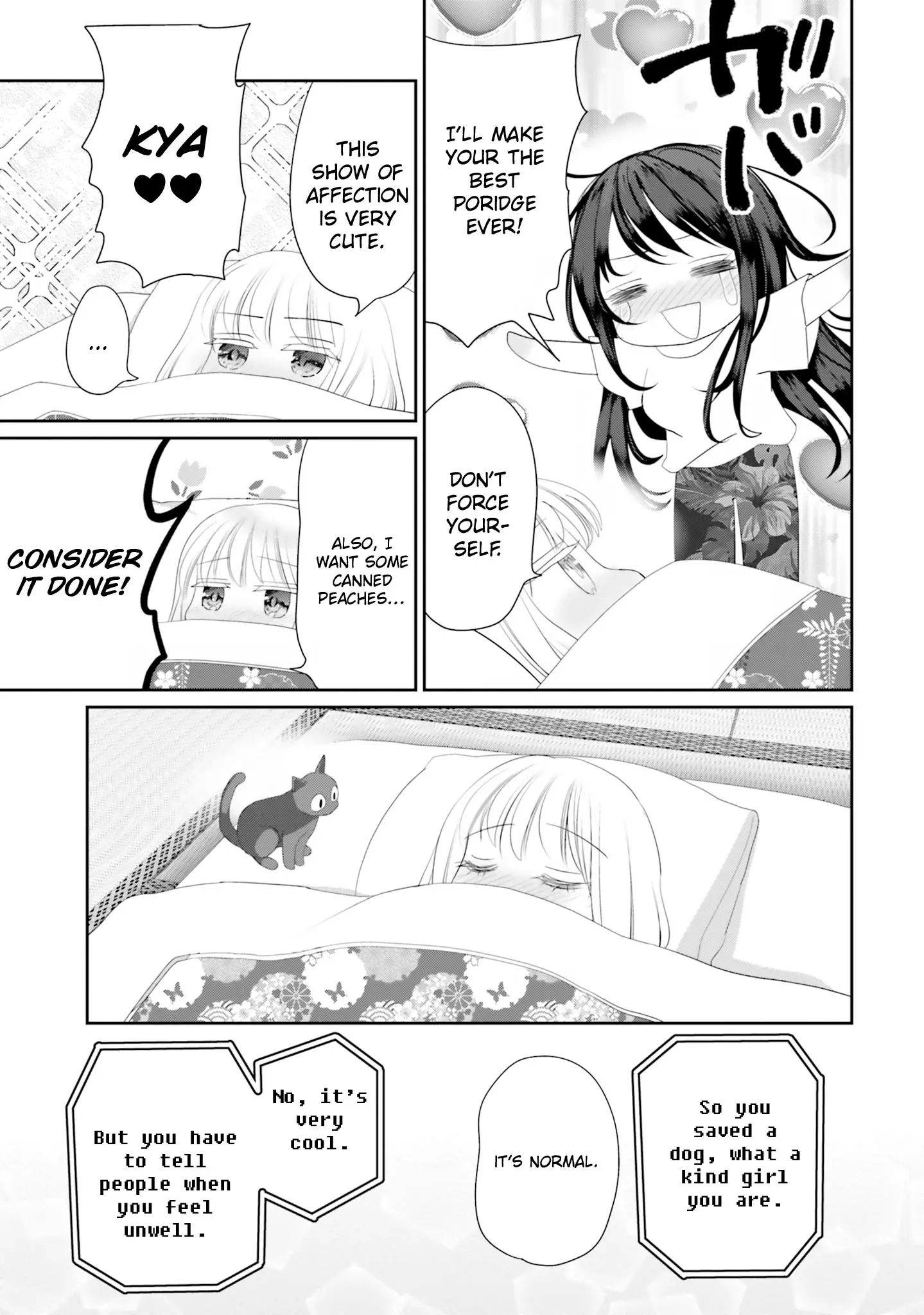 Harebare Biyori - Vol.4 Chapter 20: Rui-Kun And Break