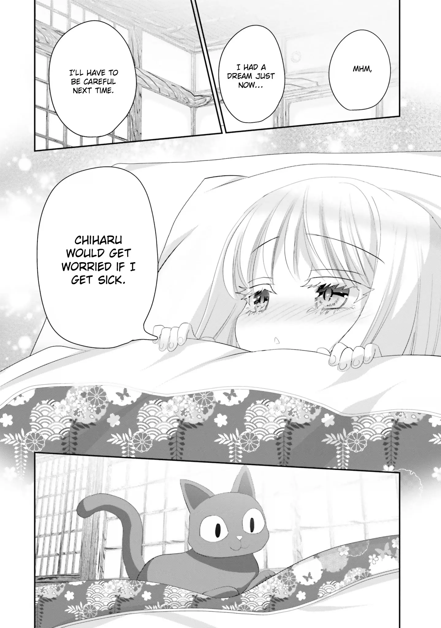 Harebare Biyori - Vol.4 Chapter 20: Rui-Kun And Break