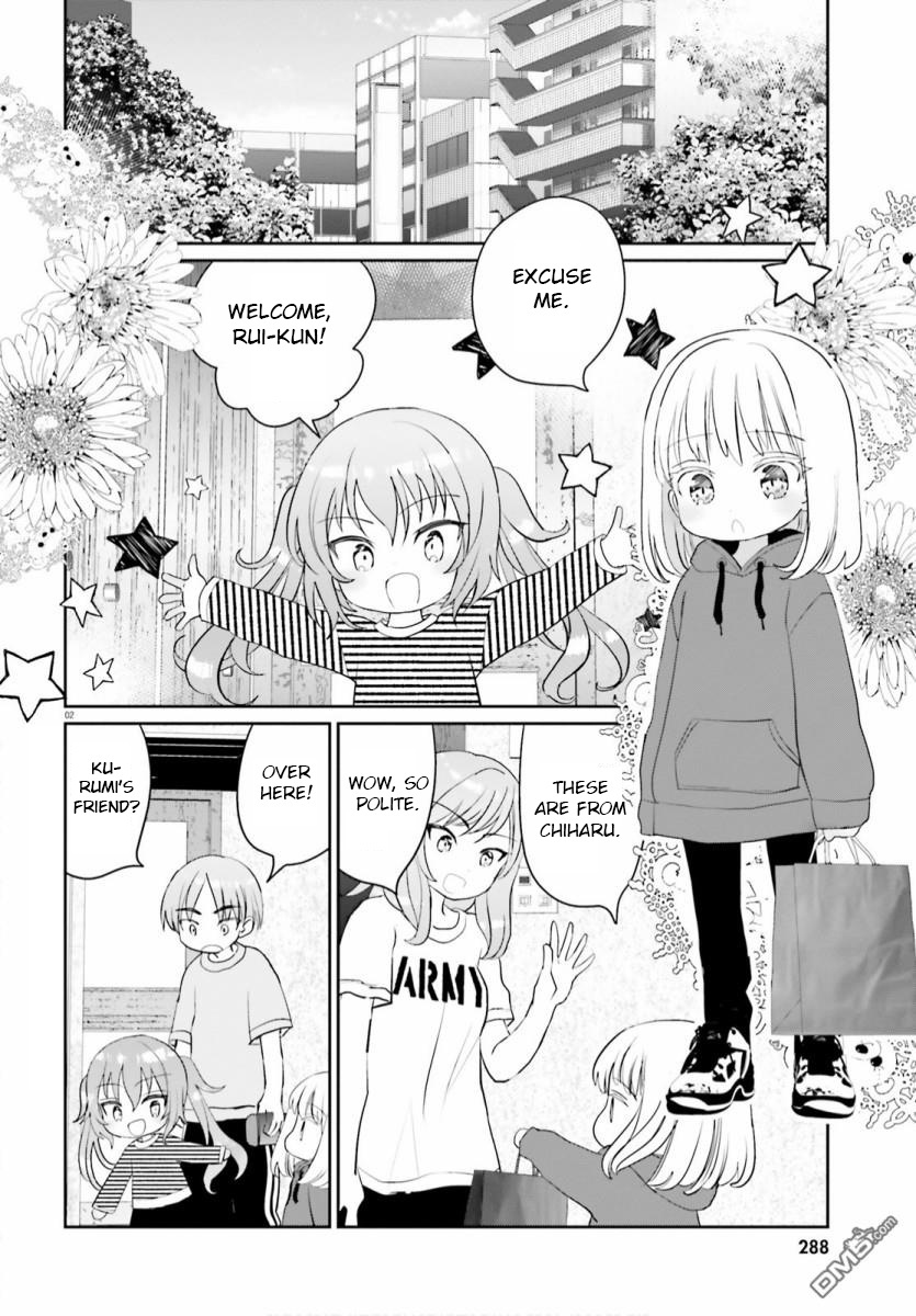 Harebare Biyori - Chapter 5