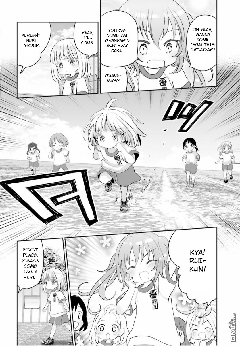 Harebare Biyori - Chapter 5