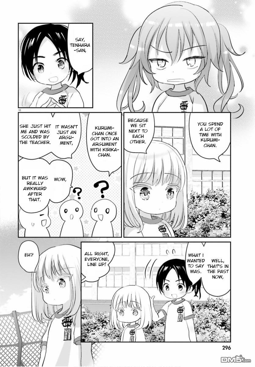 Harebare Biyori - Chapter 5