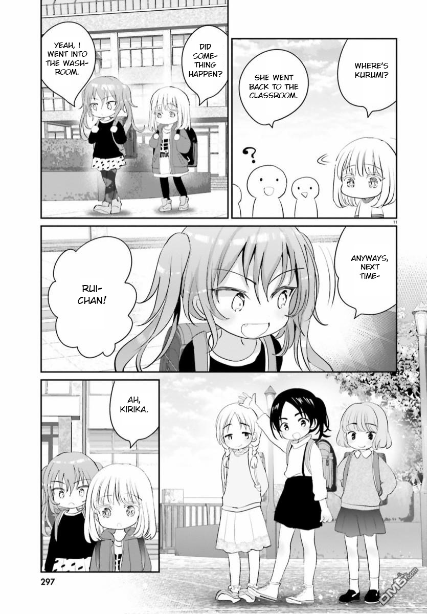 Harebare Biyori - Chapter 5