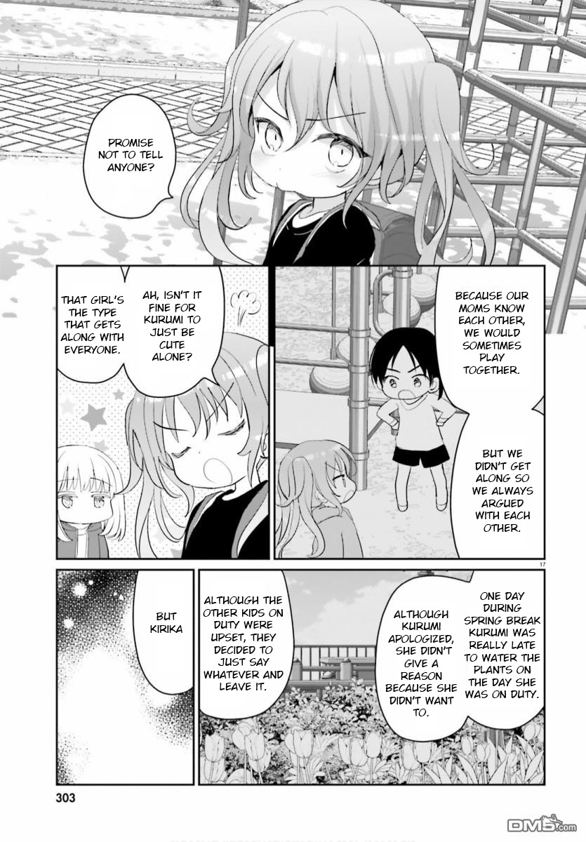 Harebare Biyori - Chapter 5