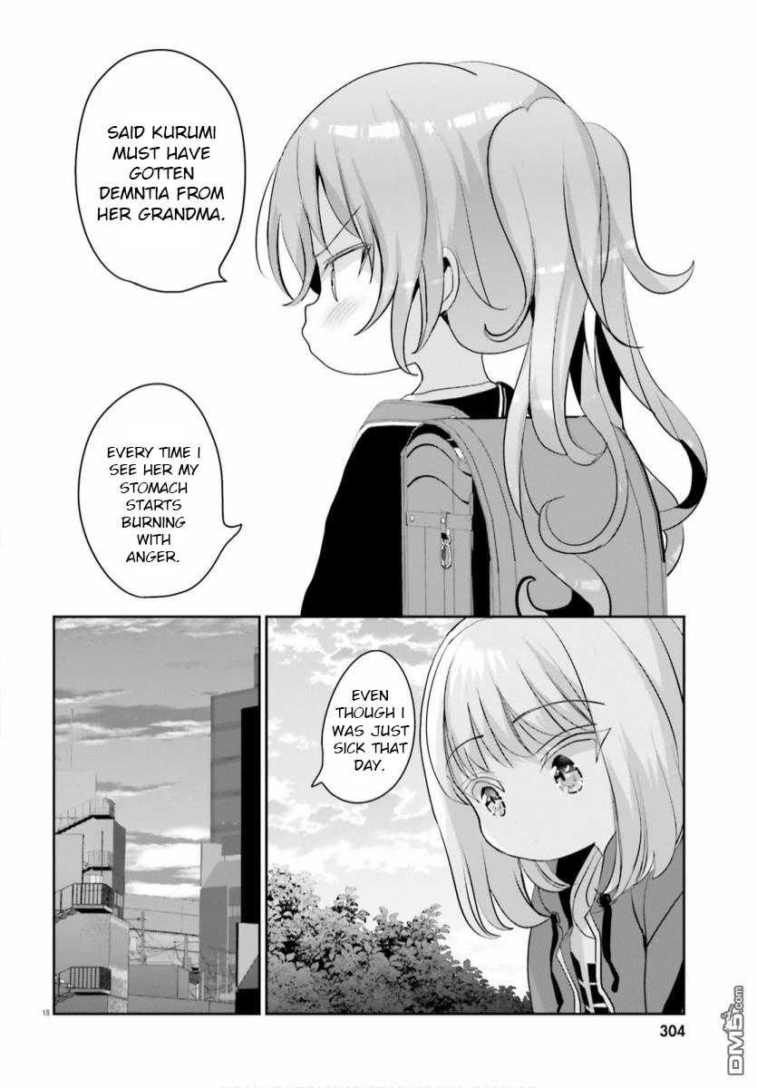 Harebare Biyori - Chapter 5