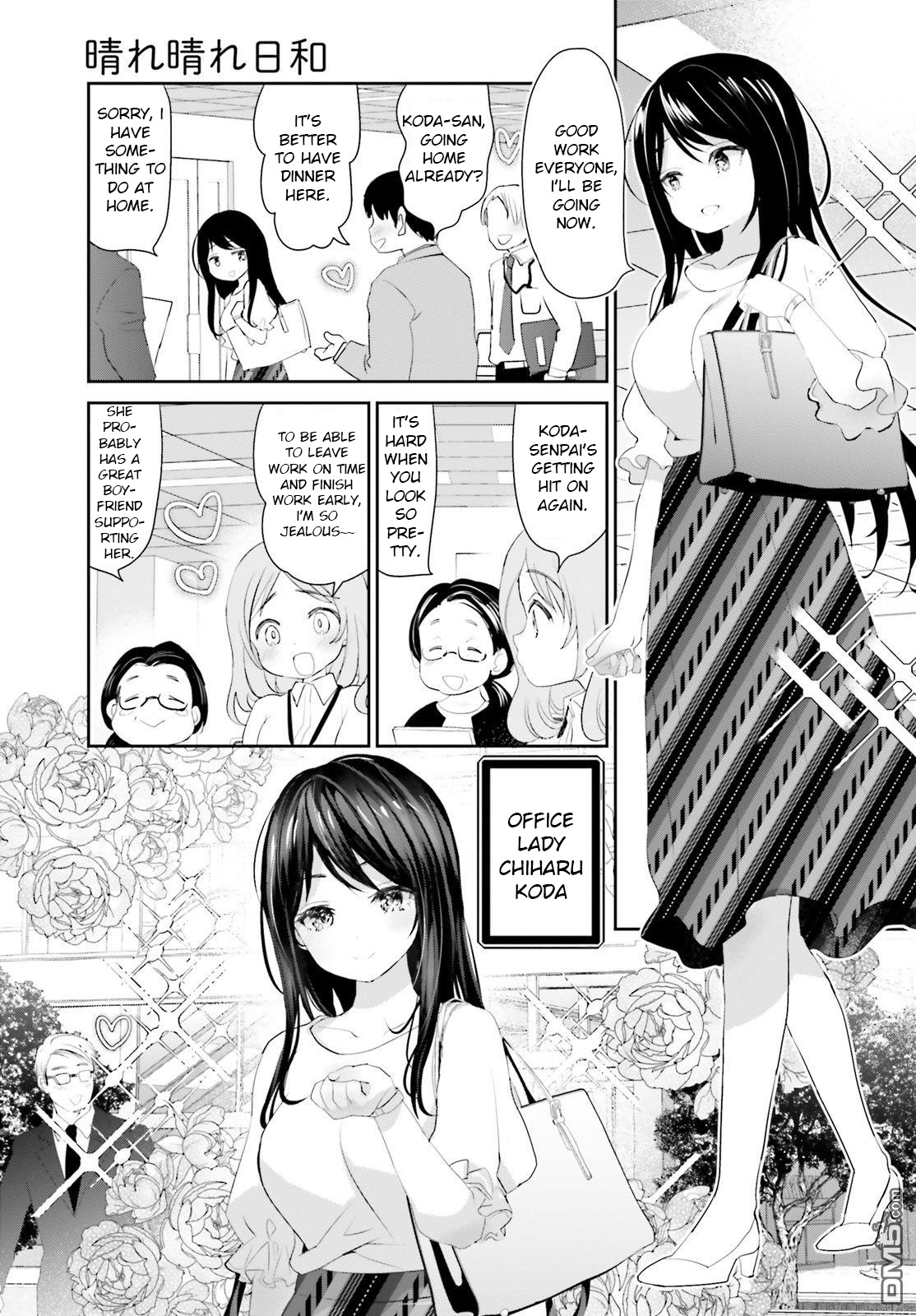 Harebare Biyori - Chapter 1: Rui-Kun And Chiharu