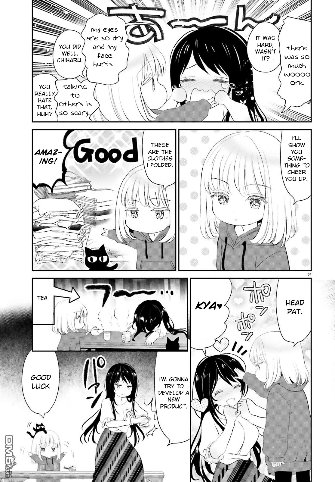 Harebare Biyori - Chapter 1: Rui-Kun And Chiharu