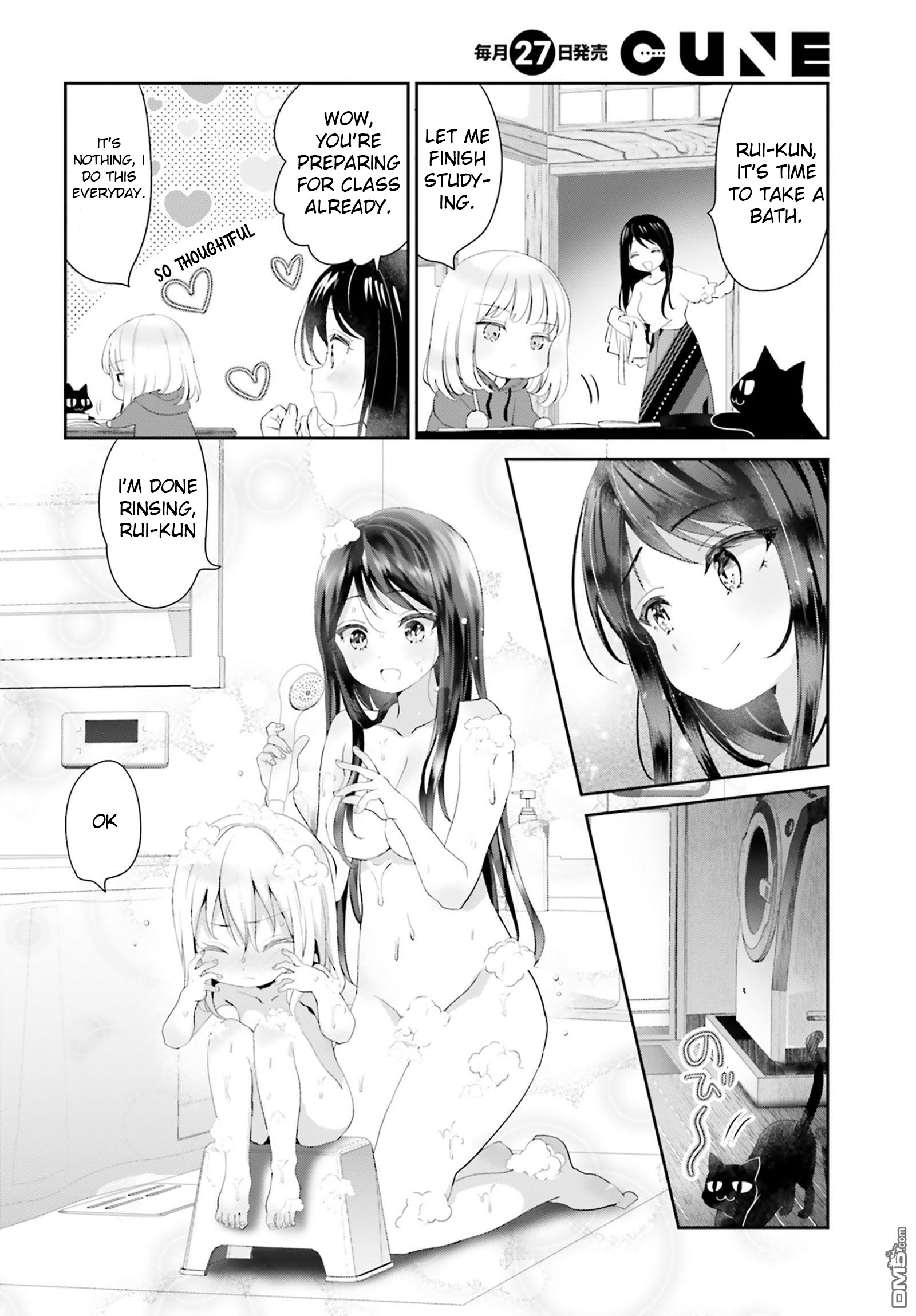 Harebare Biyori - Chapter 1: Rui-Kun And Chiharu