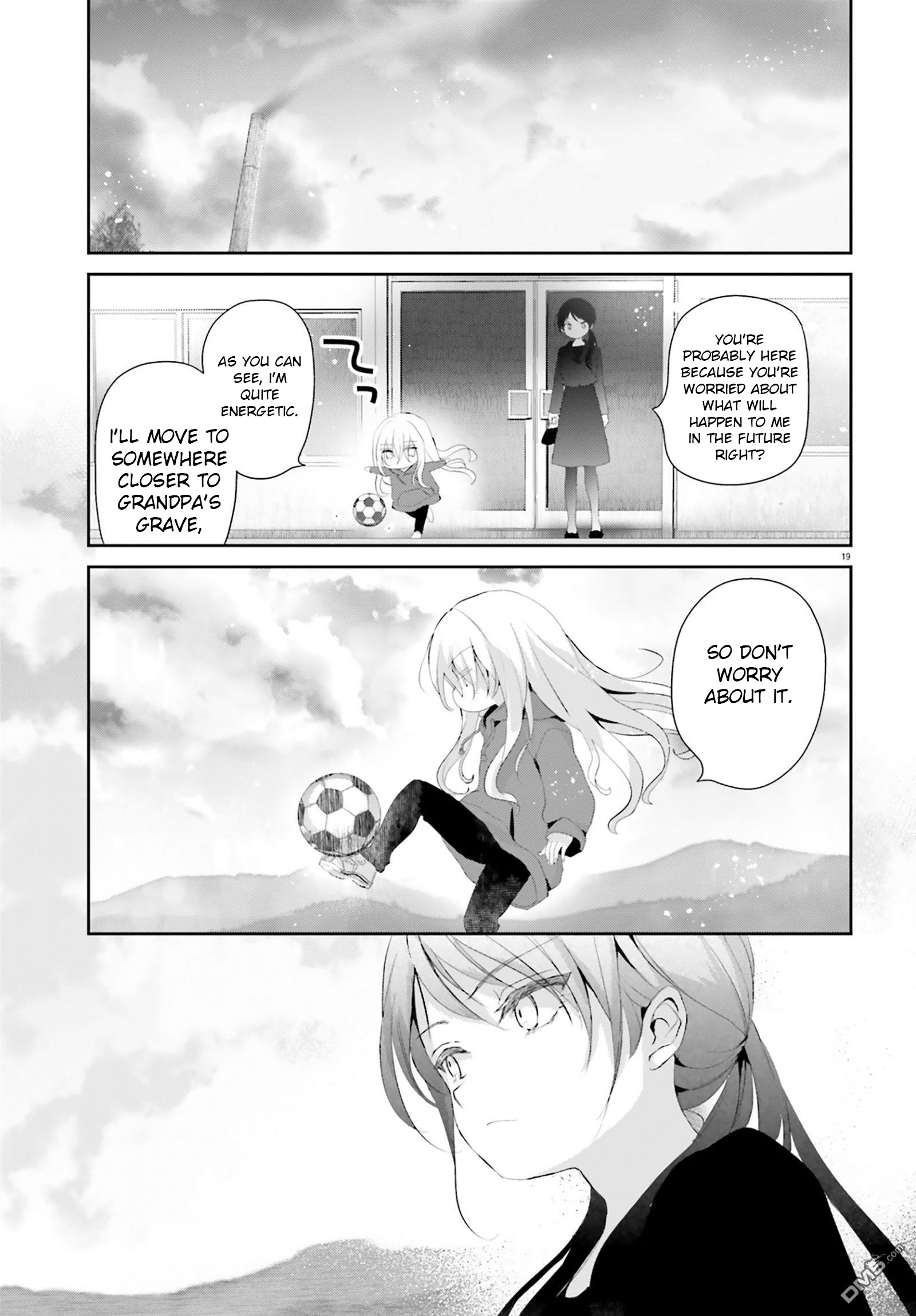 Harebare Biyori - Chapter 1: Rui-Kun And Chiharu