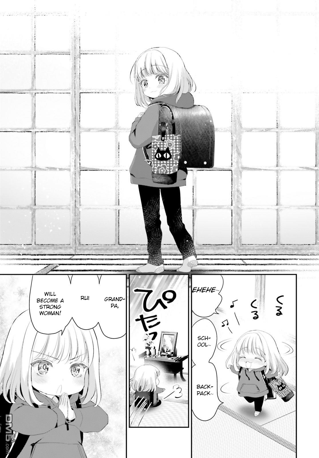 Harebare Biyori - Chapter 1: Rui-Kun And Chiharu