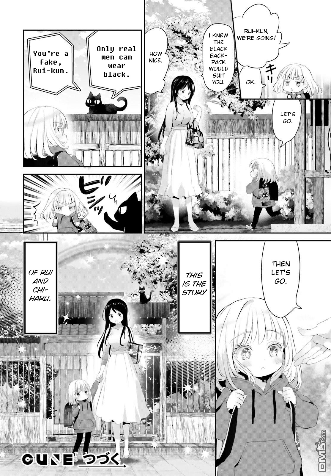 Harebare Biyori - Chapter 1: Rui-Kun And Chiharu