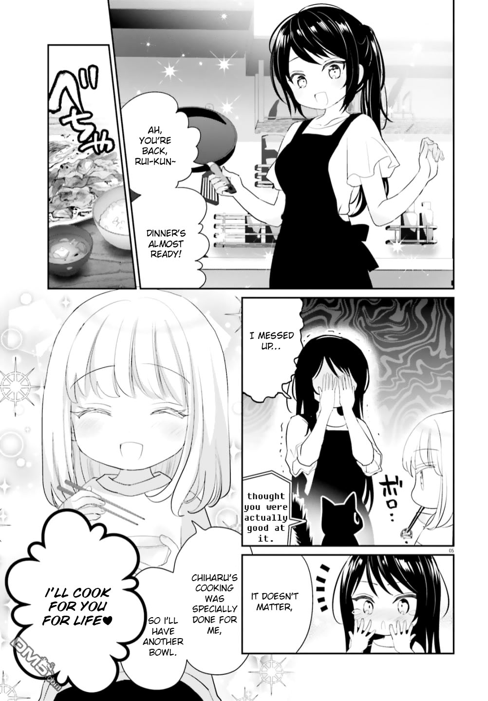 Harebare Biyori - Chapter 11: Rui-Kun And Dessert