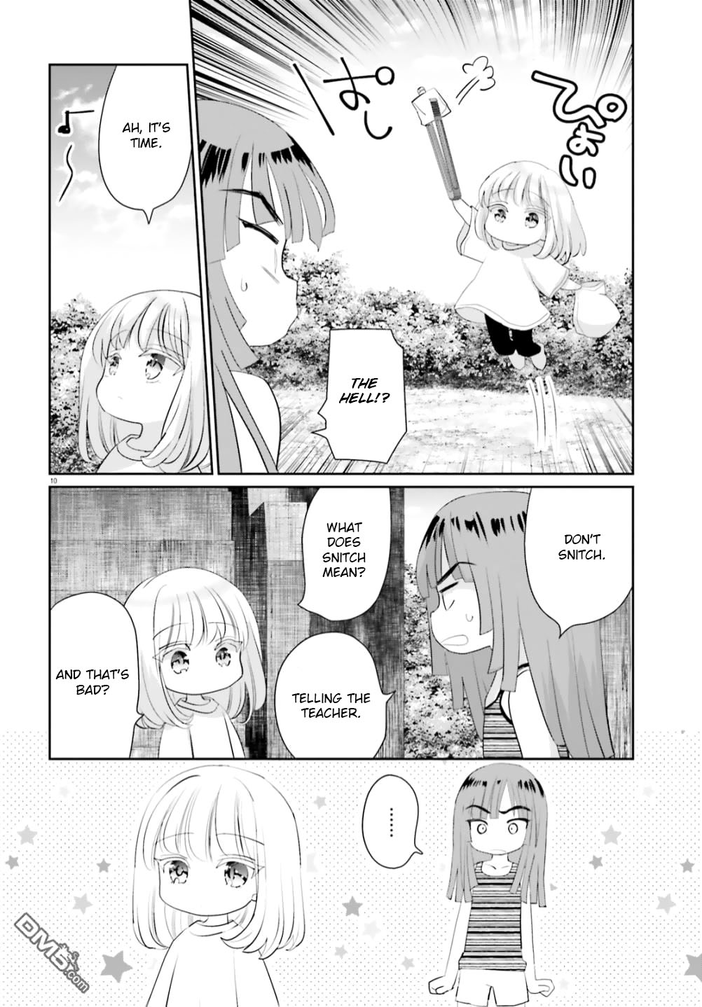 Harebare Biyori - Chapter 11: Rui-Kun And Dessert