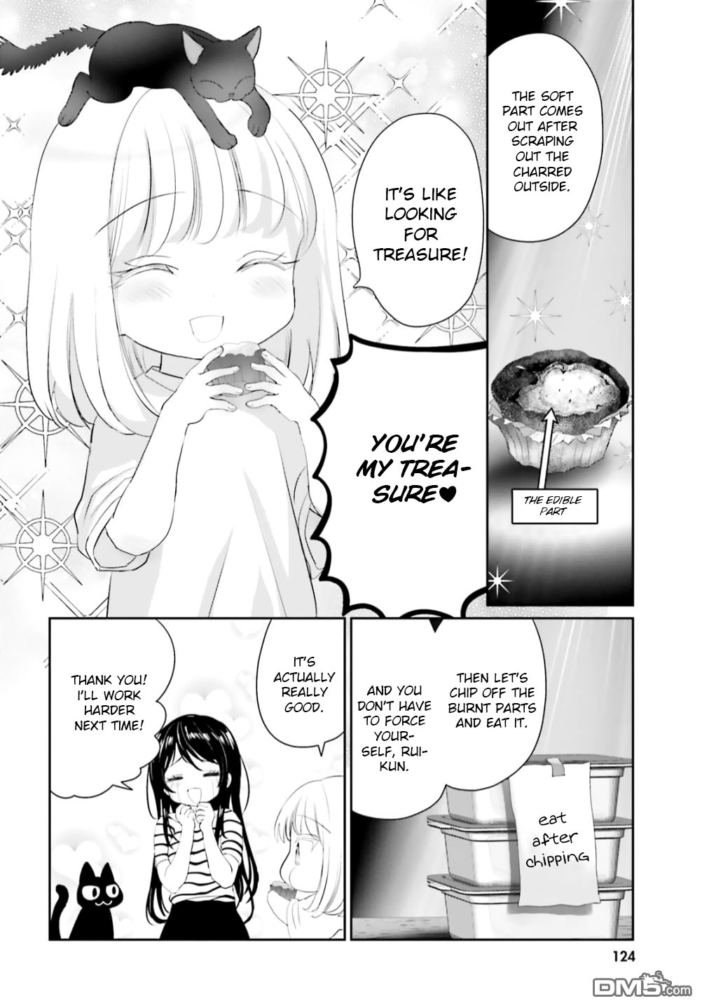 Harebare Biyori - Chapter 11: Rui-Kun And Dessert