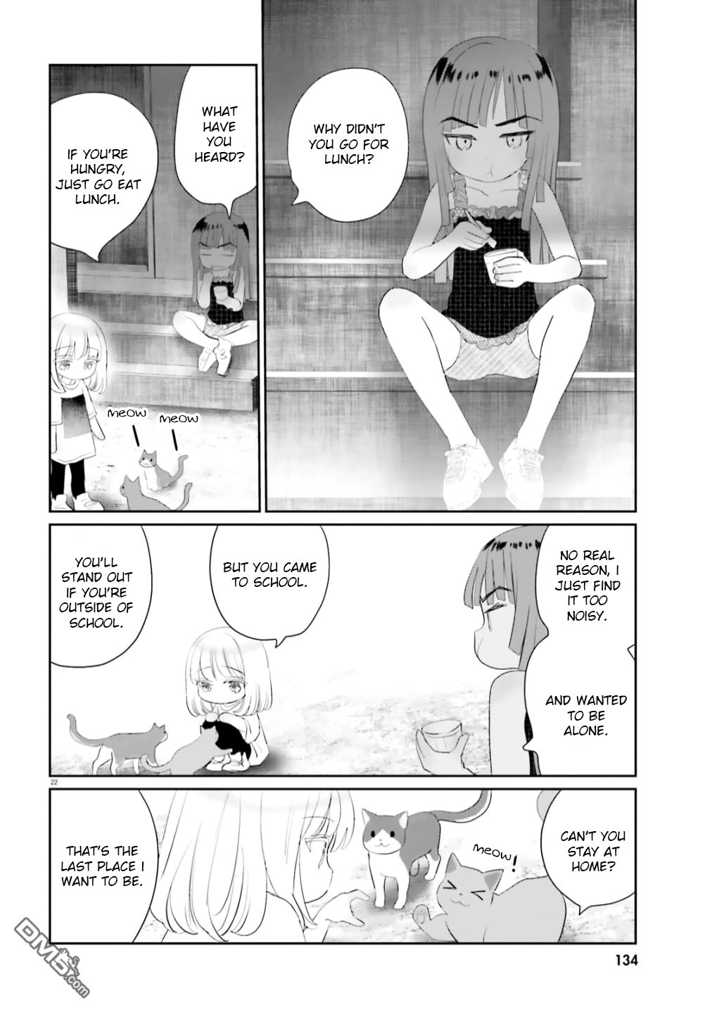 Harebare Biyori - Chapter 11: Rui-Kun And Dessert