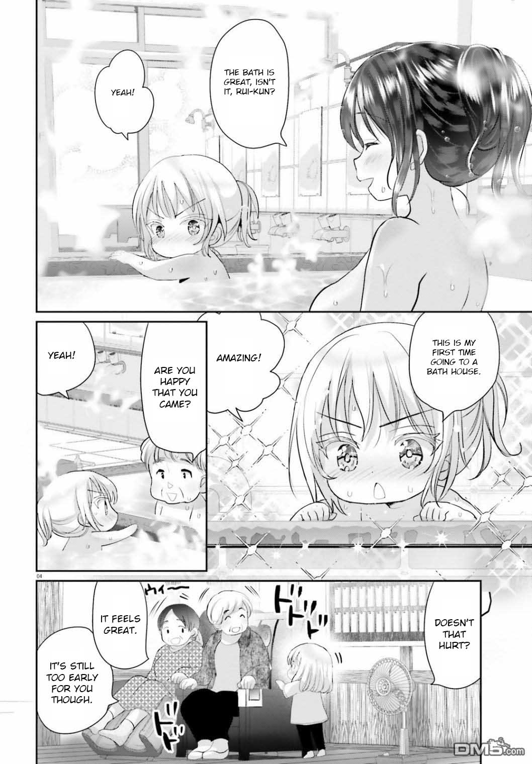 Harebare Biyori - Chapter 4: Rui-Kun Invites Kurumi