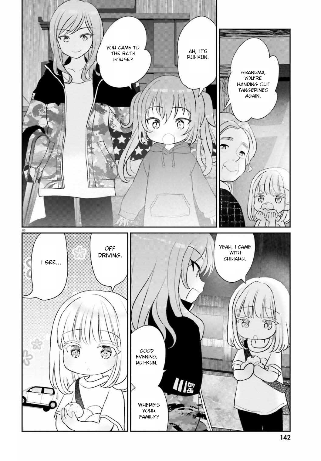 Harebare Biyori - Chapter 4: Rui-Kun Invites Kurumi