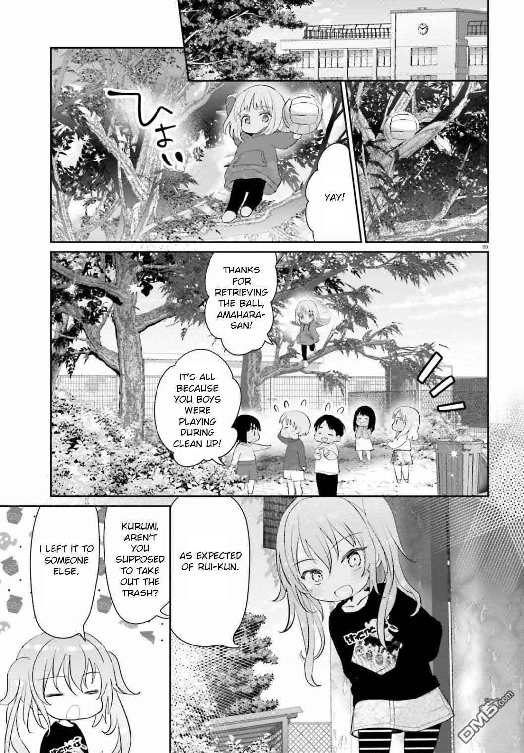 Harebare Biyori - Chapter 4: Rui-Kun Invites Kurumi