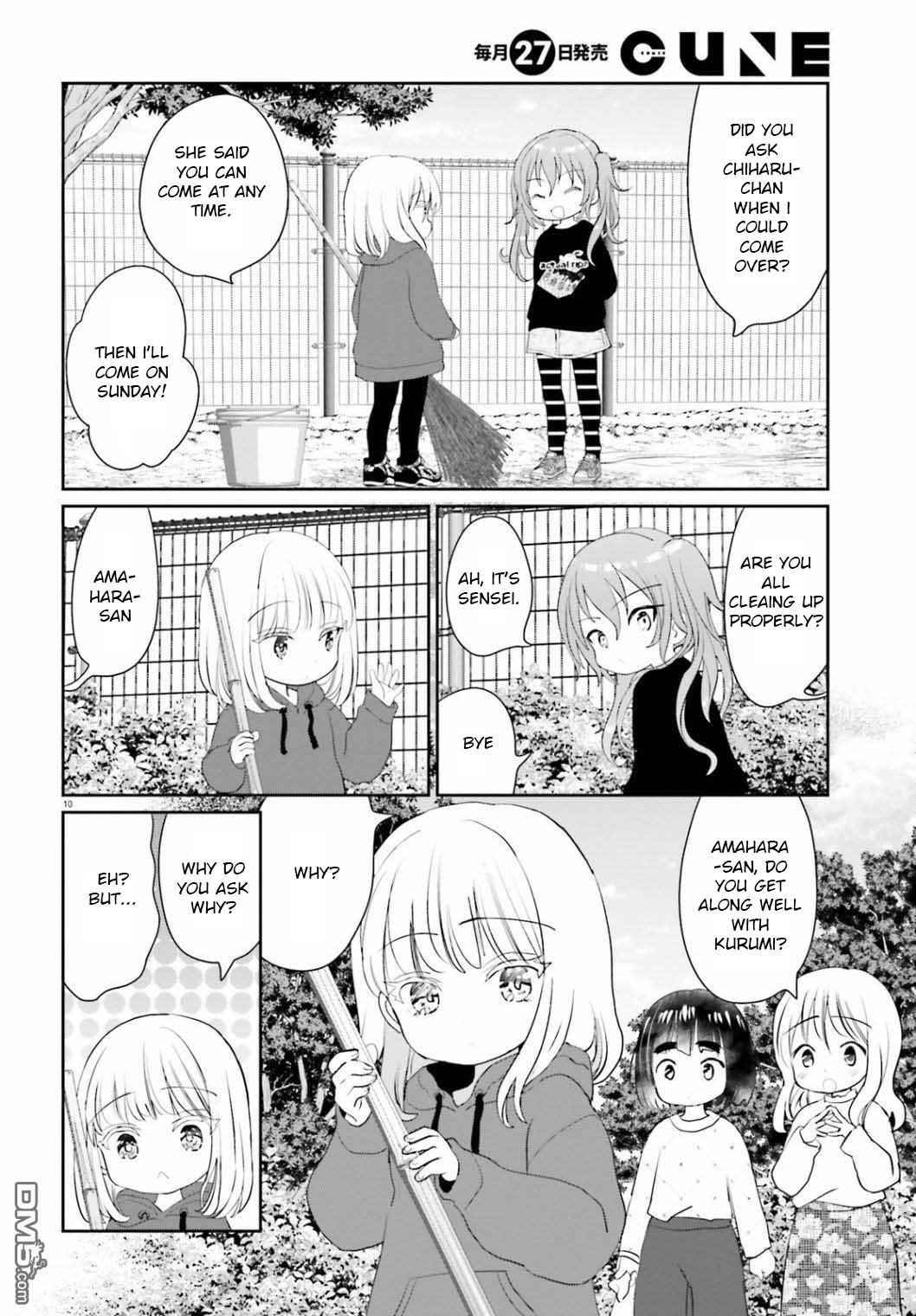 Harebare Biyori - Chapter 4: Rui-Kun Invites Kurumi