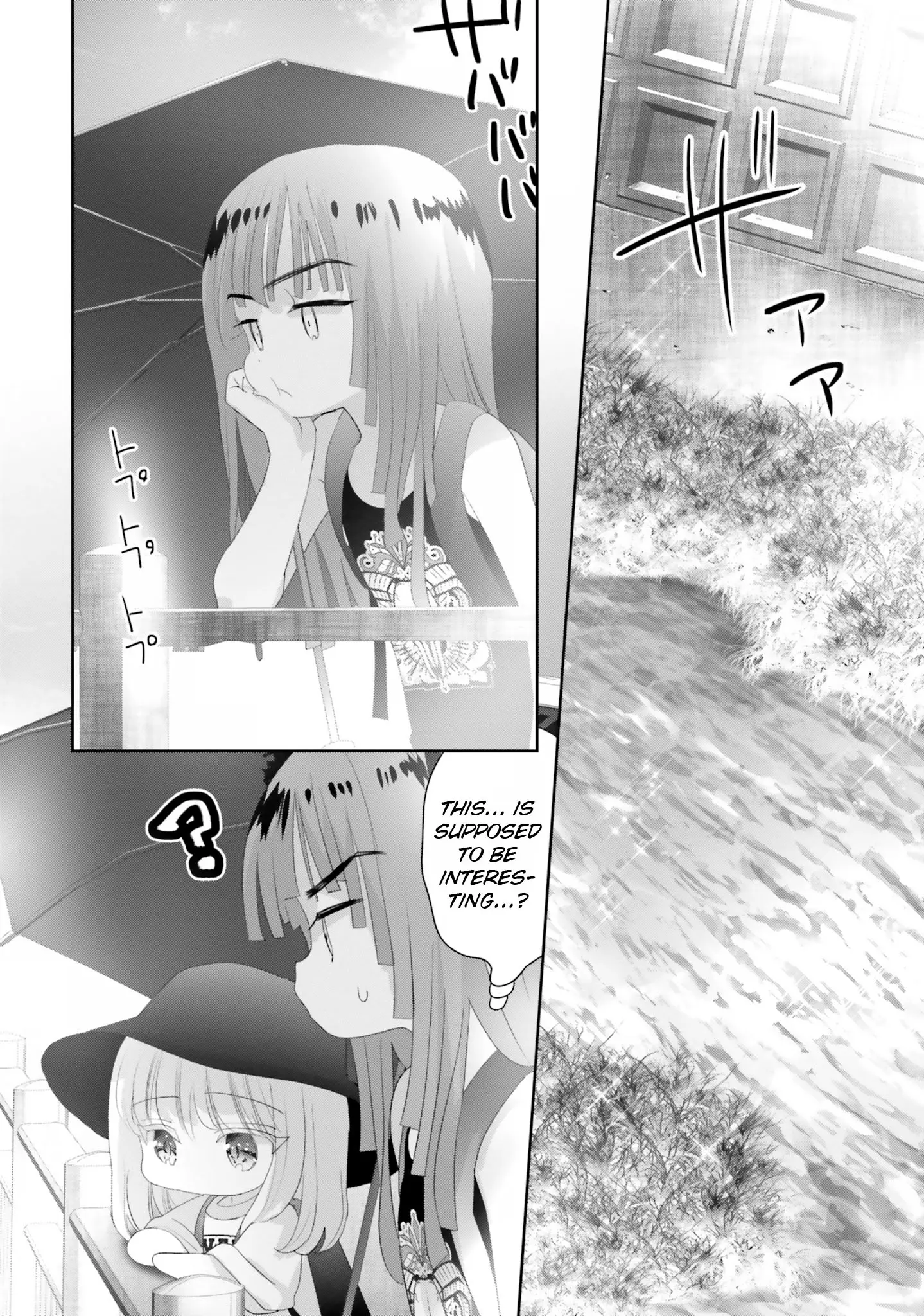 Harebare Biyori - Chapter 15.5: A Day Of Summer For Rui-Kun: Part 2