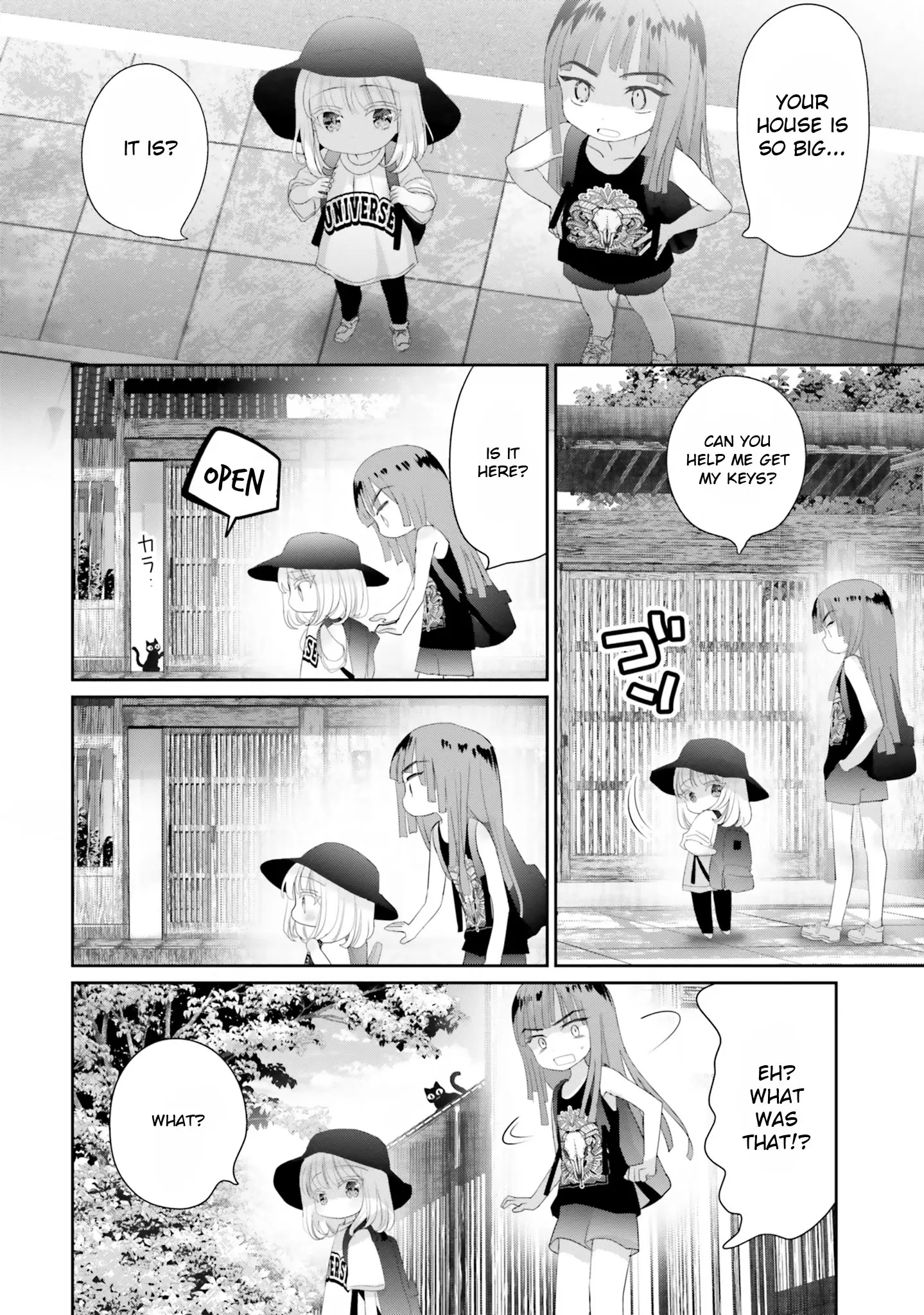 Harebare Biyori - Chapter 15.5: A Day Of Summer For Rui-Kun: Part 2