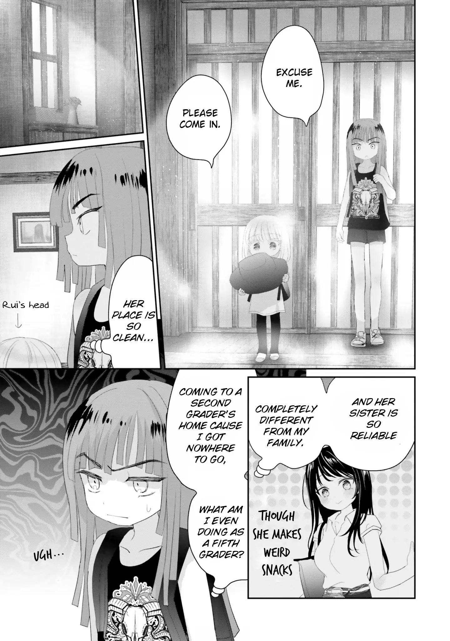 Harebare Biyori - Chapter 15.5: A Day Of Summer For Rui-Kun: Part 2