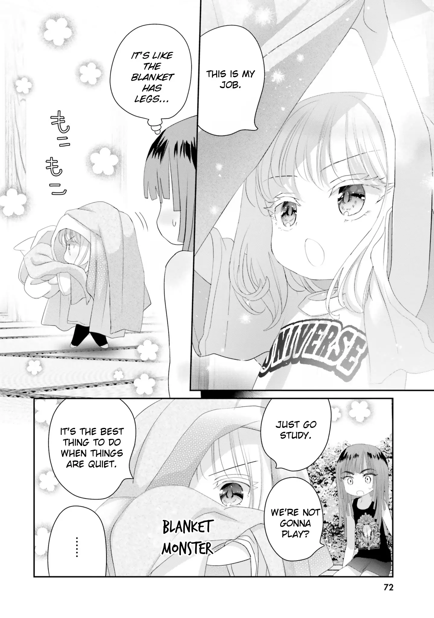 Harebare Biyori - Chapter 15.5: A Day Of Summer For Rui-Kun: Part 2