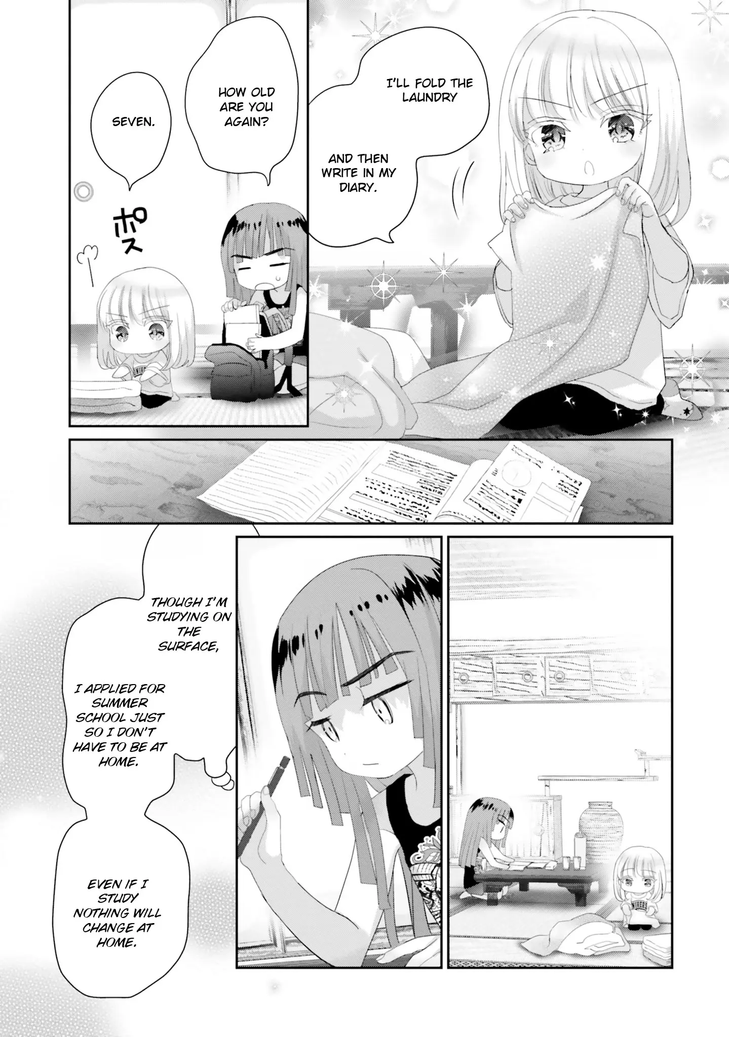 Harebare Biyori - Chapter 15.5: A Day Of Summer For Rui-Kun: Part 2