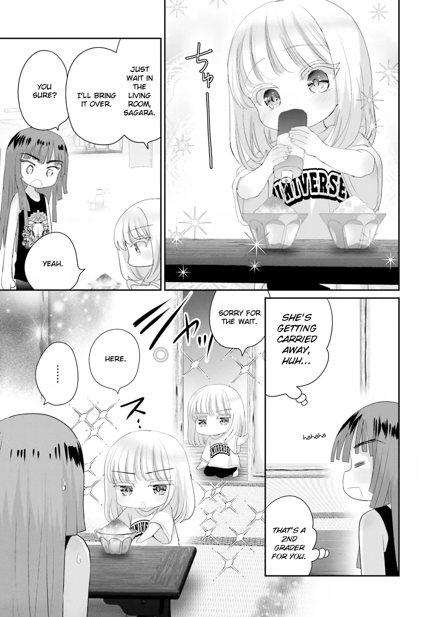 Harebare Biyori - Chapter 15.5: A Day Of Summer For Rui-Kun: Part 2