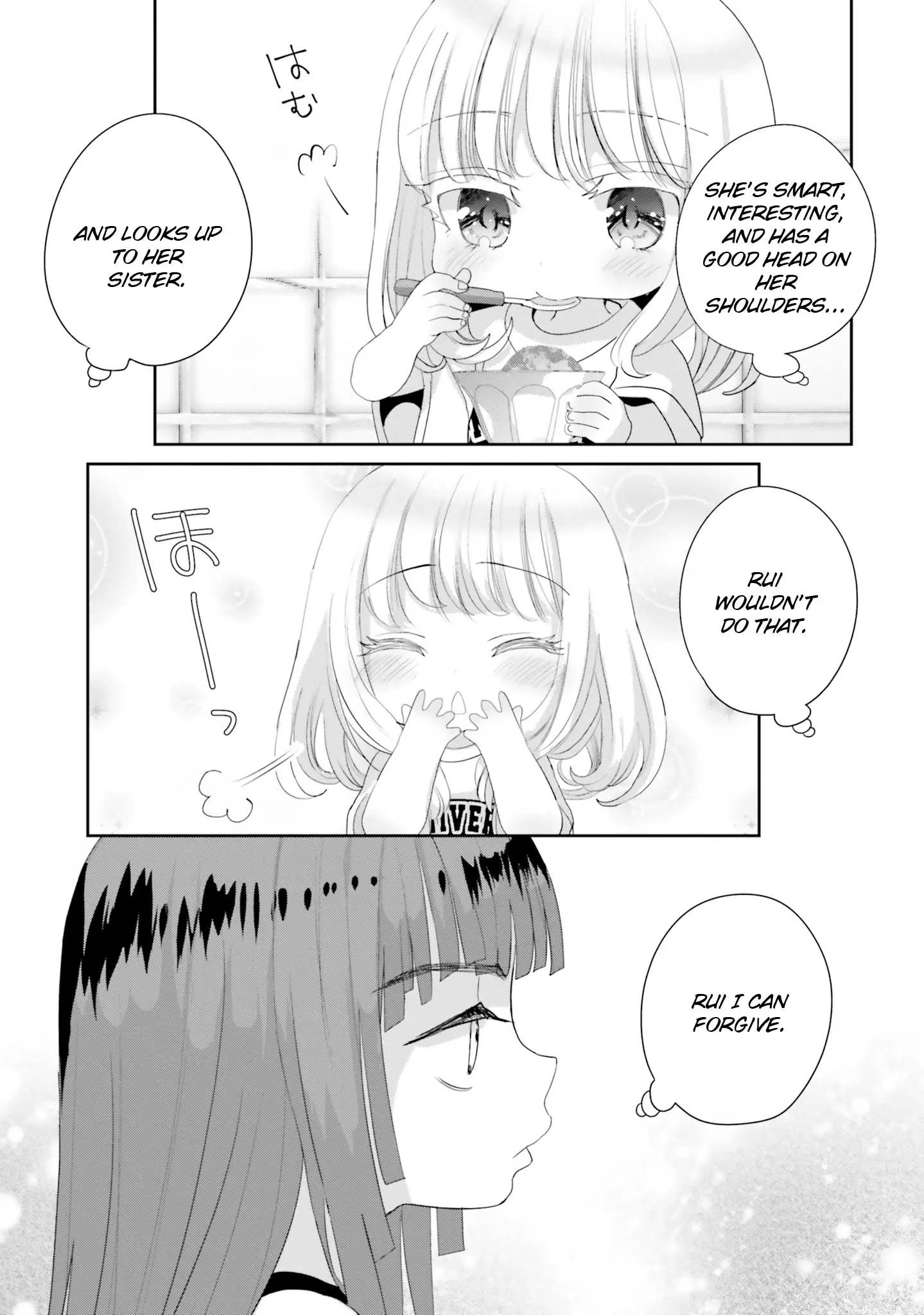 Harebare Biyori - Chapter 15.5: A Day Of Summer For Rui-Kun: Part 2