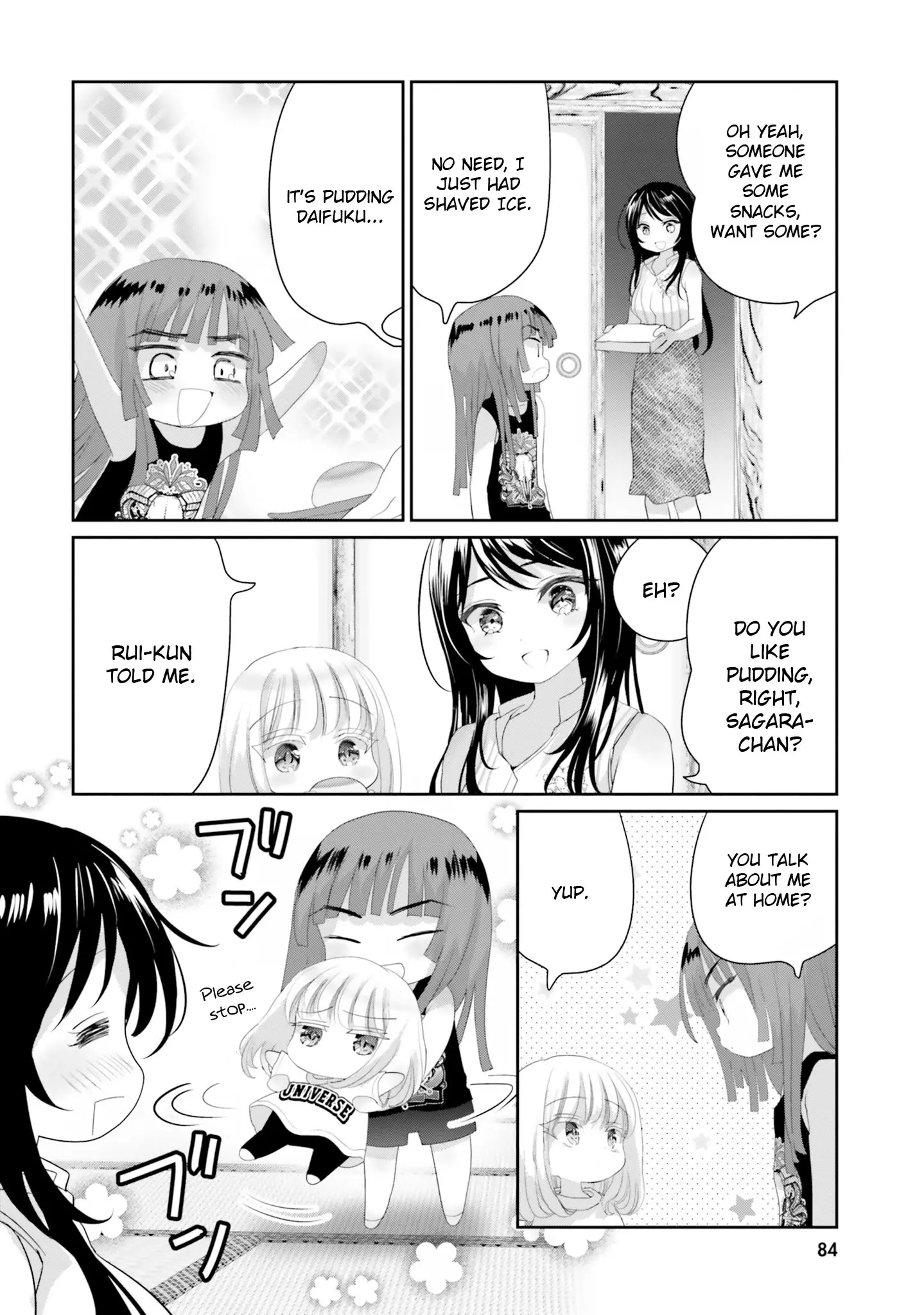 Harebare Biyori - Chapter 15.5: A Day Of Summer For Rui-Kun: Part 2