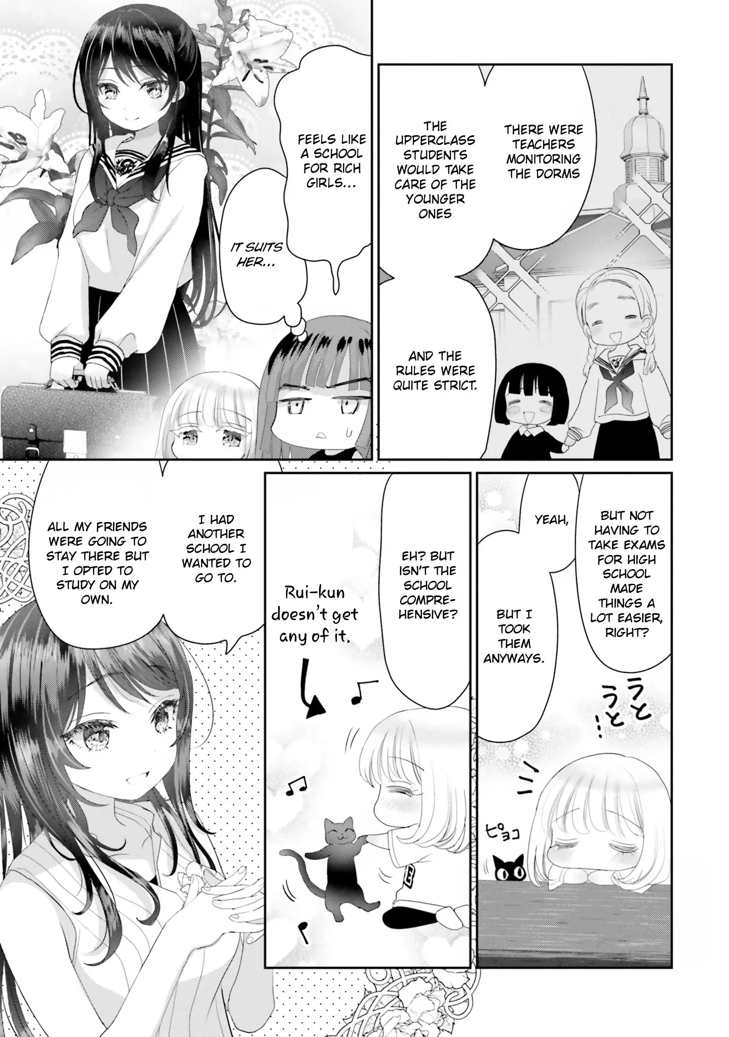 Harebare Biyori - Chapter 15.5: A Day Of Summer For Rui-Kun: Part 2