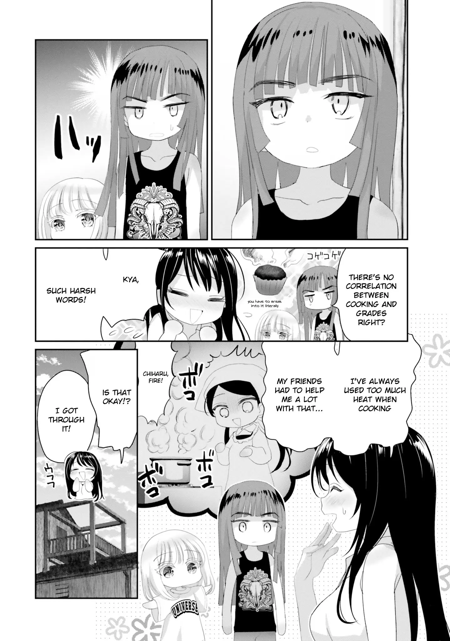 Harebare Biyori - Chapter 15.5: A Day Of Summer For Rui-Kun: Part 2