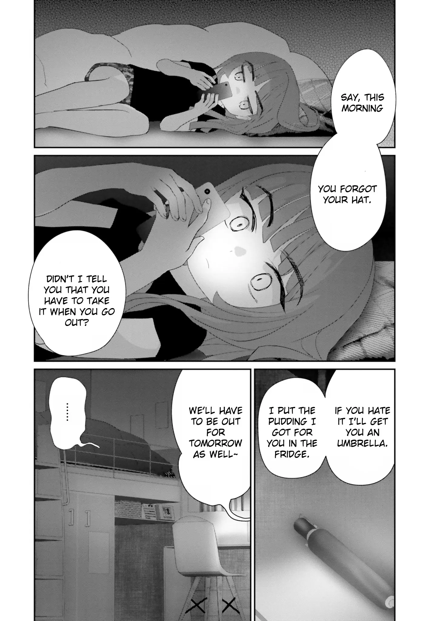 Harebare Biyori - Chapter 15.5: A Day Of Summer For Rui-Kun: Part 2