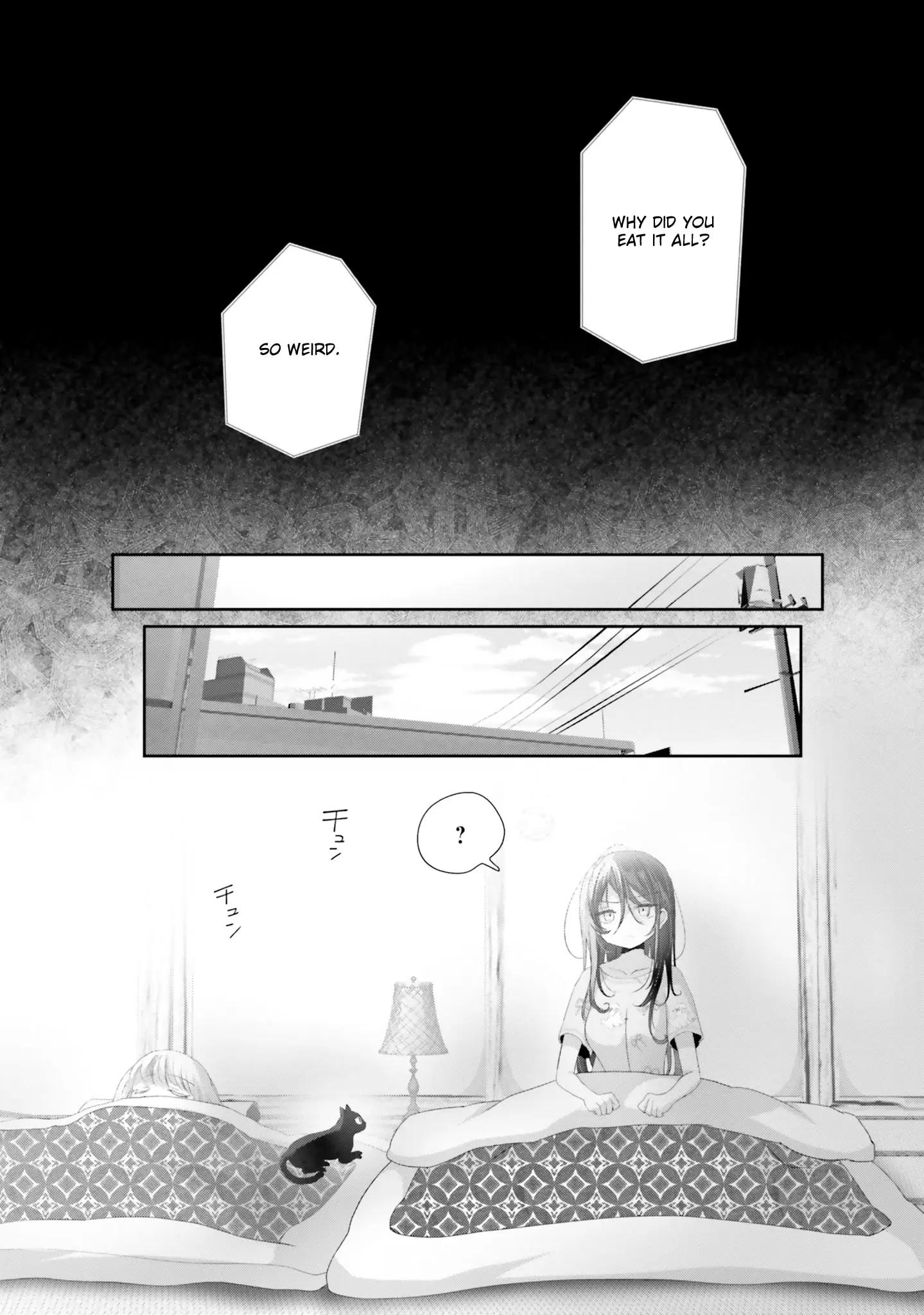 Harebare Biyori - Chapter 15.5: A Day Of Summer For Rui-Kun: Part 2