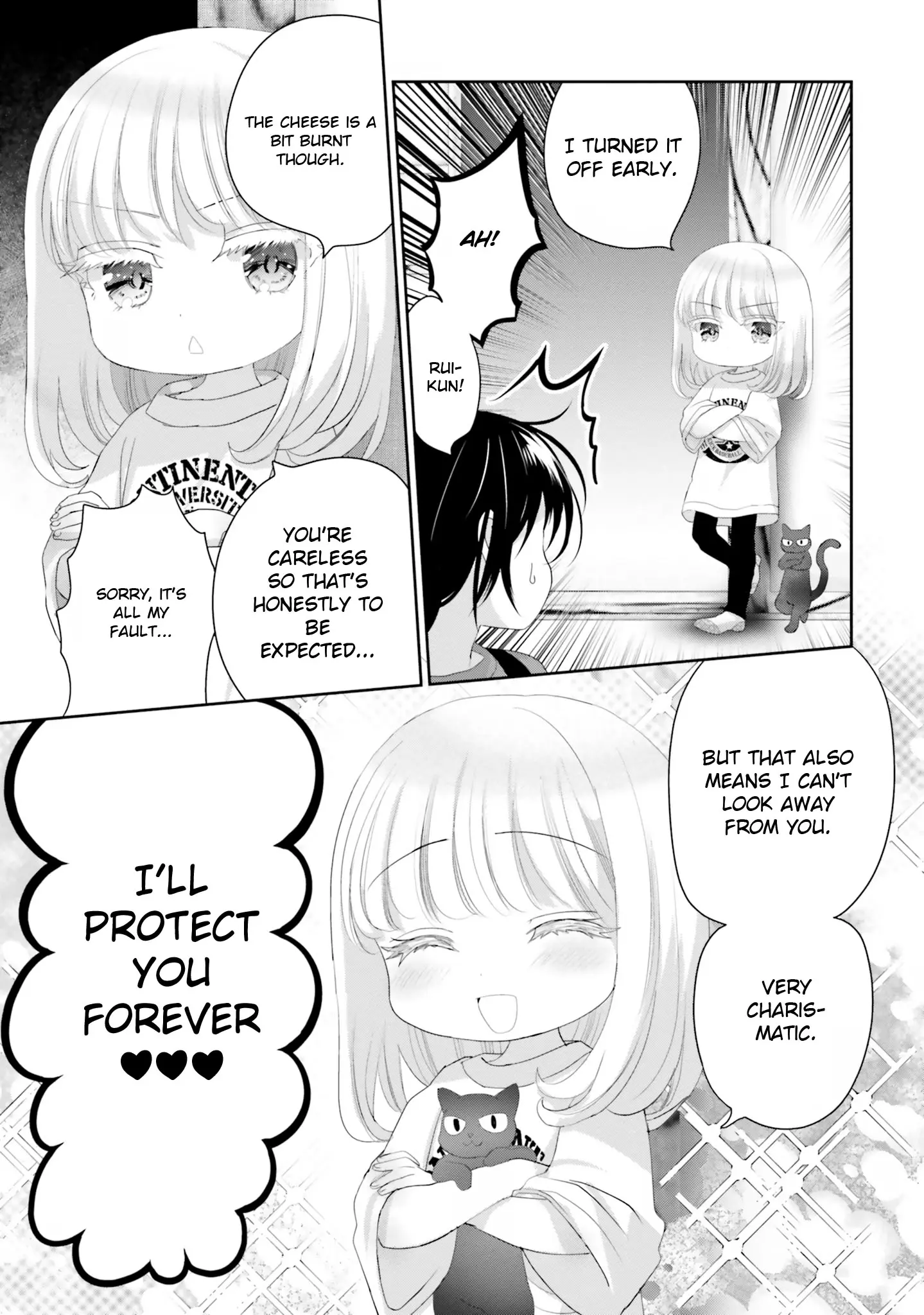 Harebare Biyori - Chapter 15.5: A Day Of Summer For Rui-Kun: Part 2