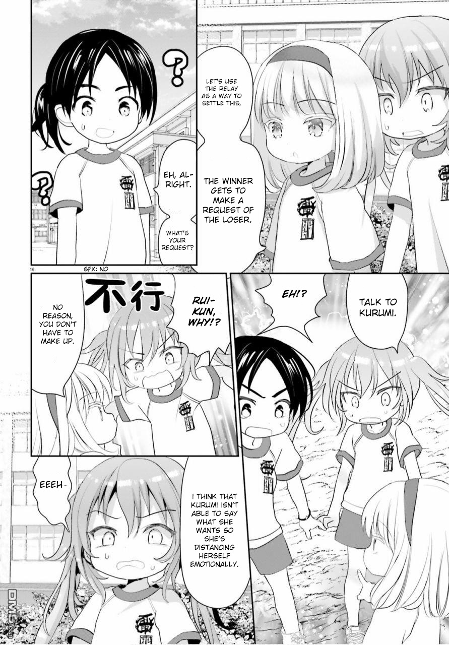 Harebare Biyori - Chapter 6: Rui-Kun's Sports Festival