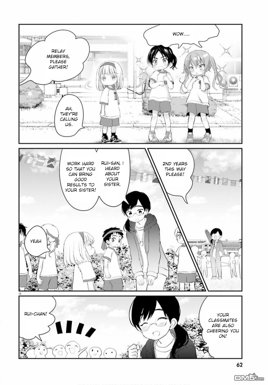 Harebare Biyori - Chapter 6: Rui-Kun's Sports Festival