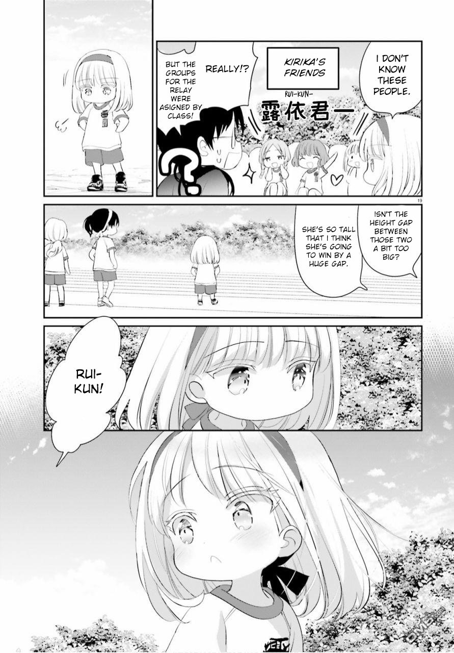 Harebare Biyori - Chapter 6: Rui-Kun's Sports Festival