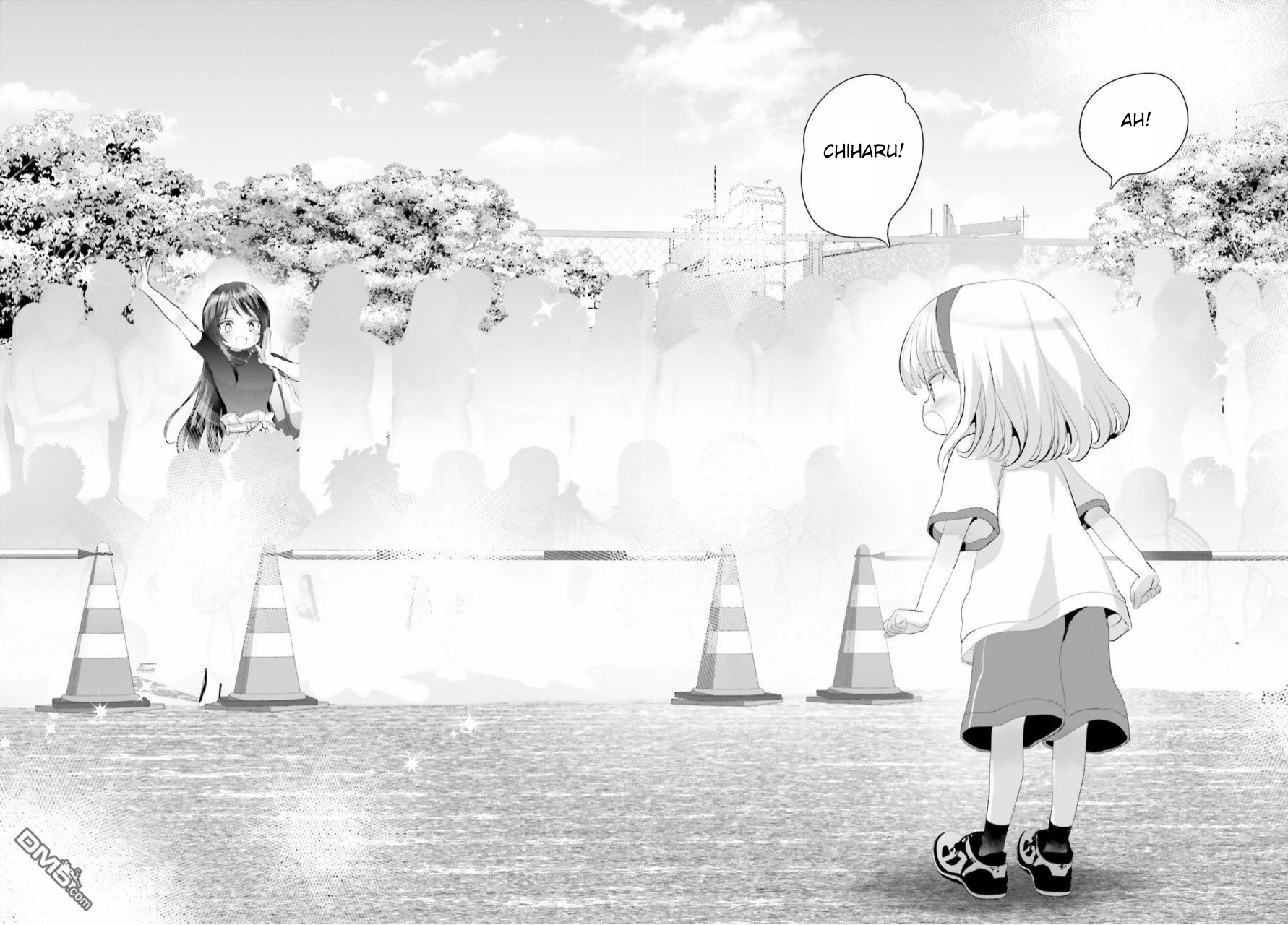 Harebare Biyori - Chapter 6: Rui-Kun's Sports Festival