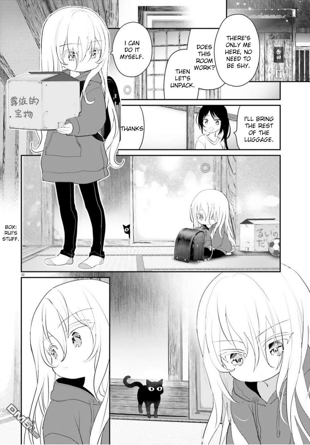 Harebare Biyori - Chapter 7: Rui-Kun And Tama