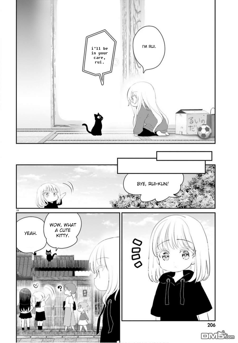 Harebare Biyori - Chapter 7: Rui-Kun And Tama